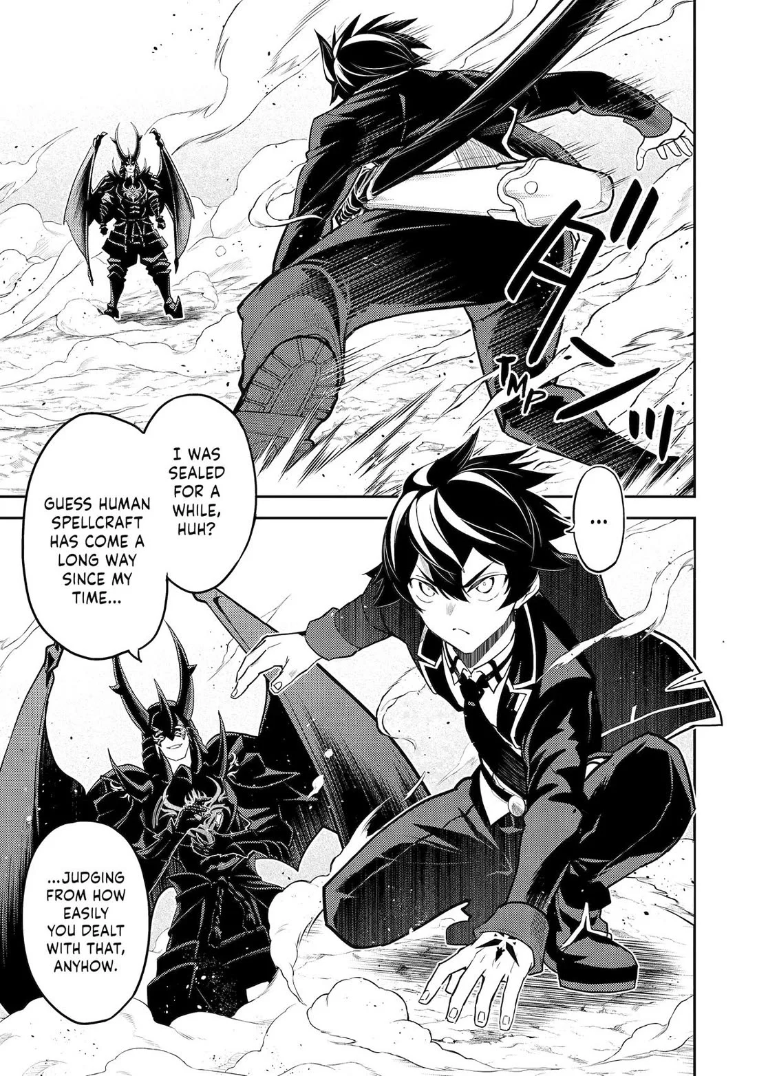 Page 12 of Chapter 96