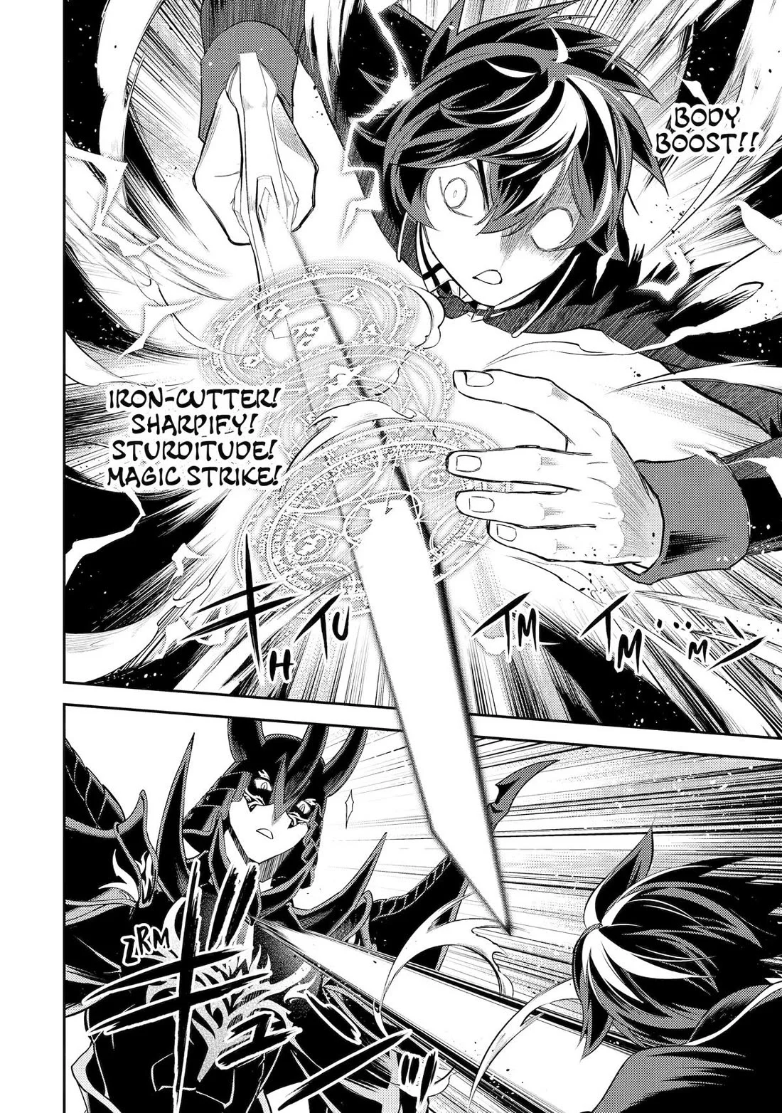 Page 26 of Chapter 96