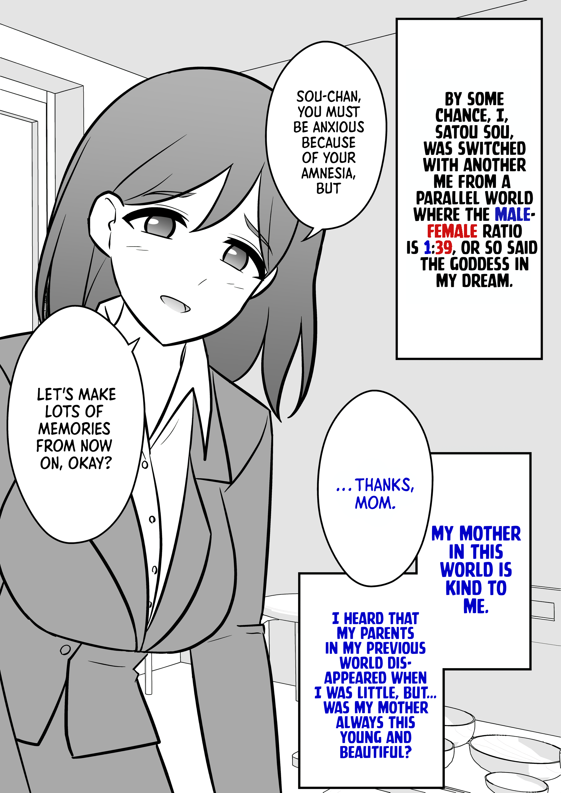 Page 2 of Chapter 1