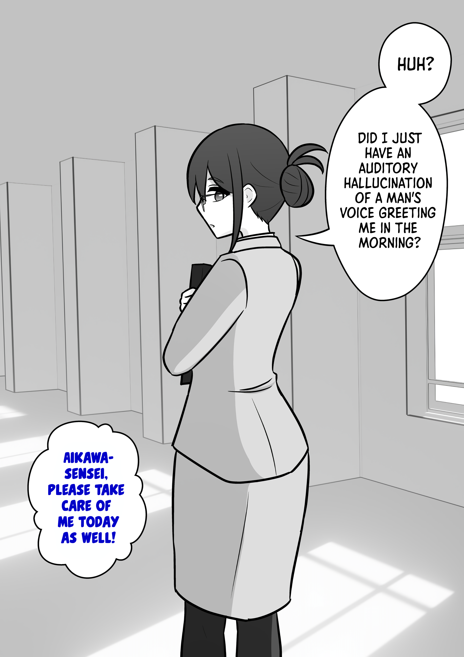 Page 2 of Chapter 100