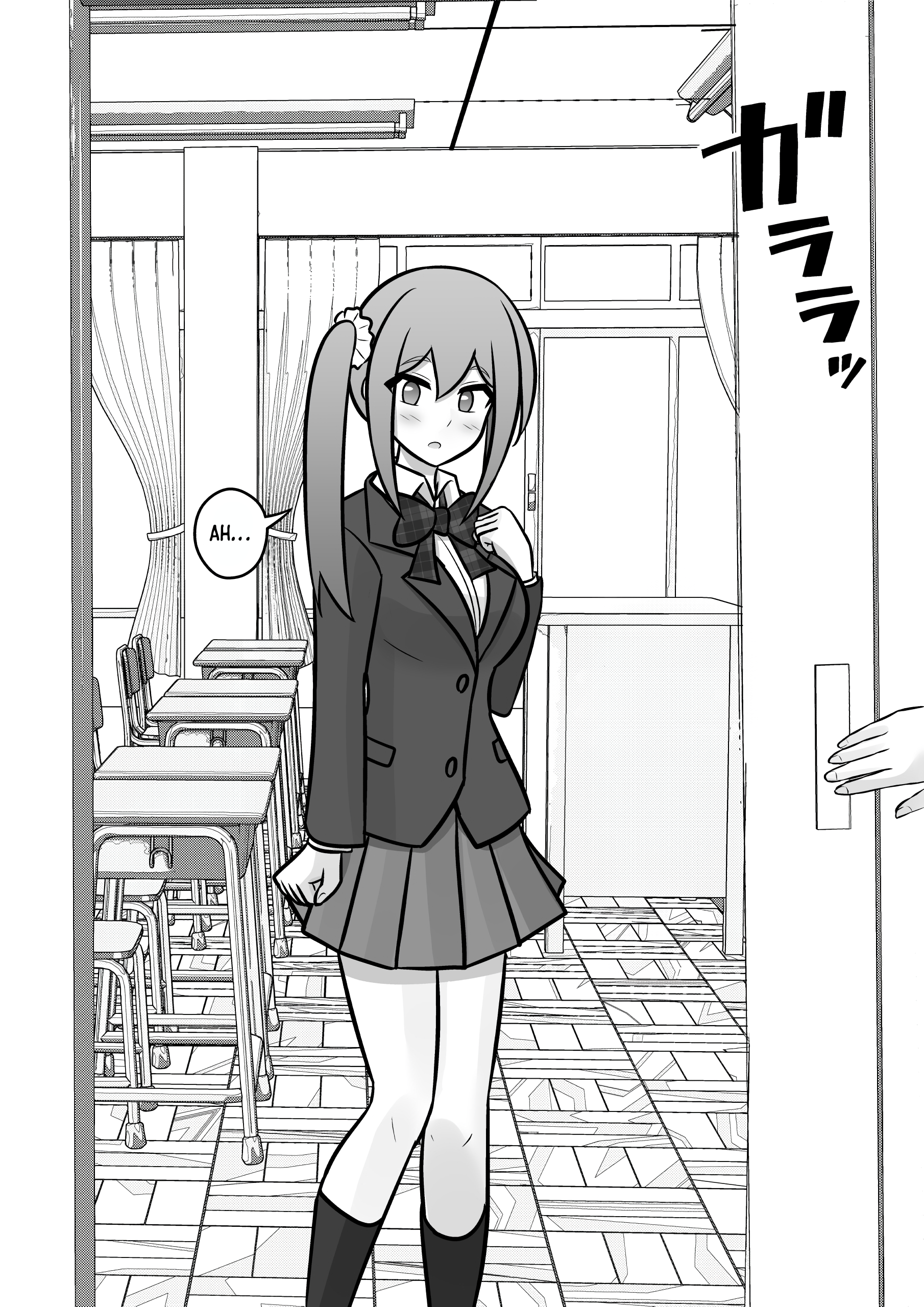 Page 2 of Chapter 101