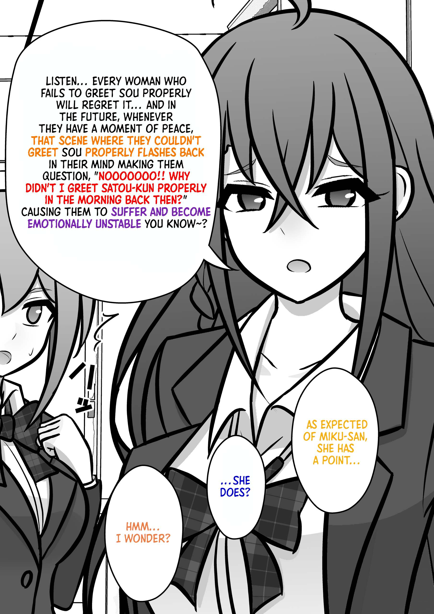 Page 3 of Chapter 102