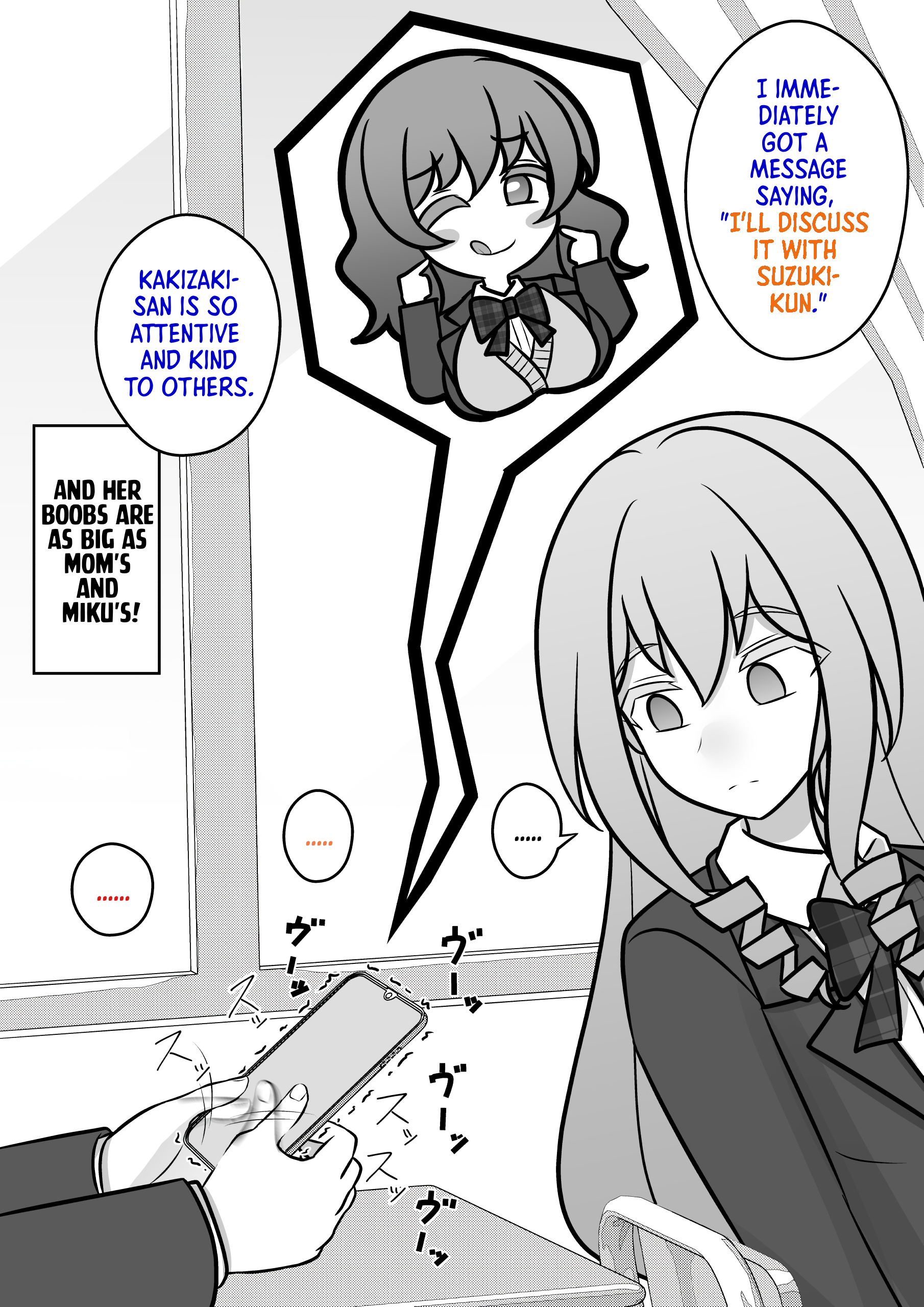 Page 4 of Chapter 103