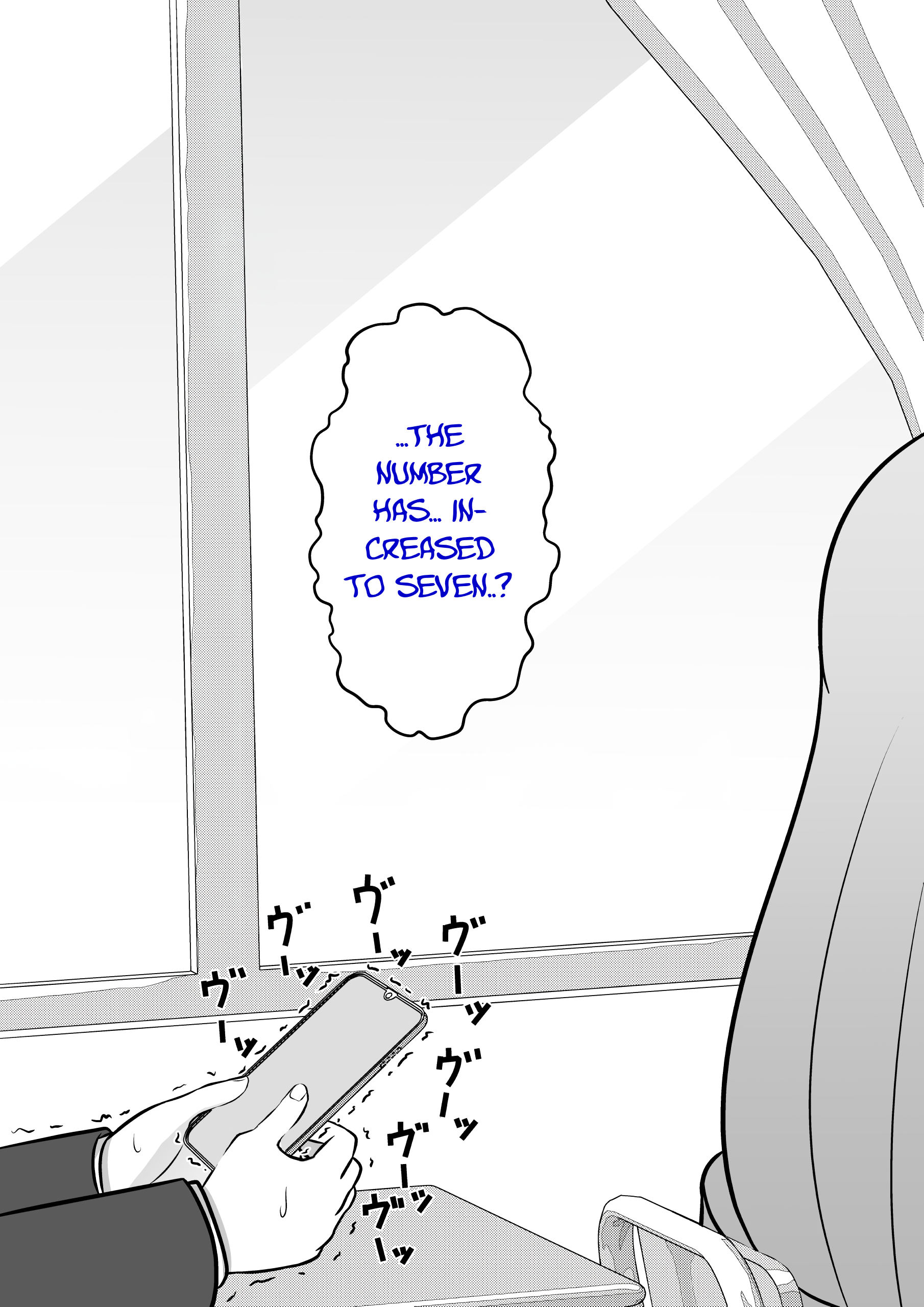Page 7 of Chapter 103