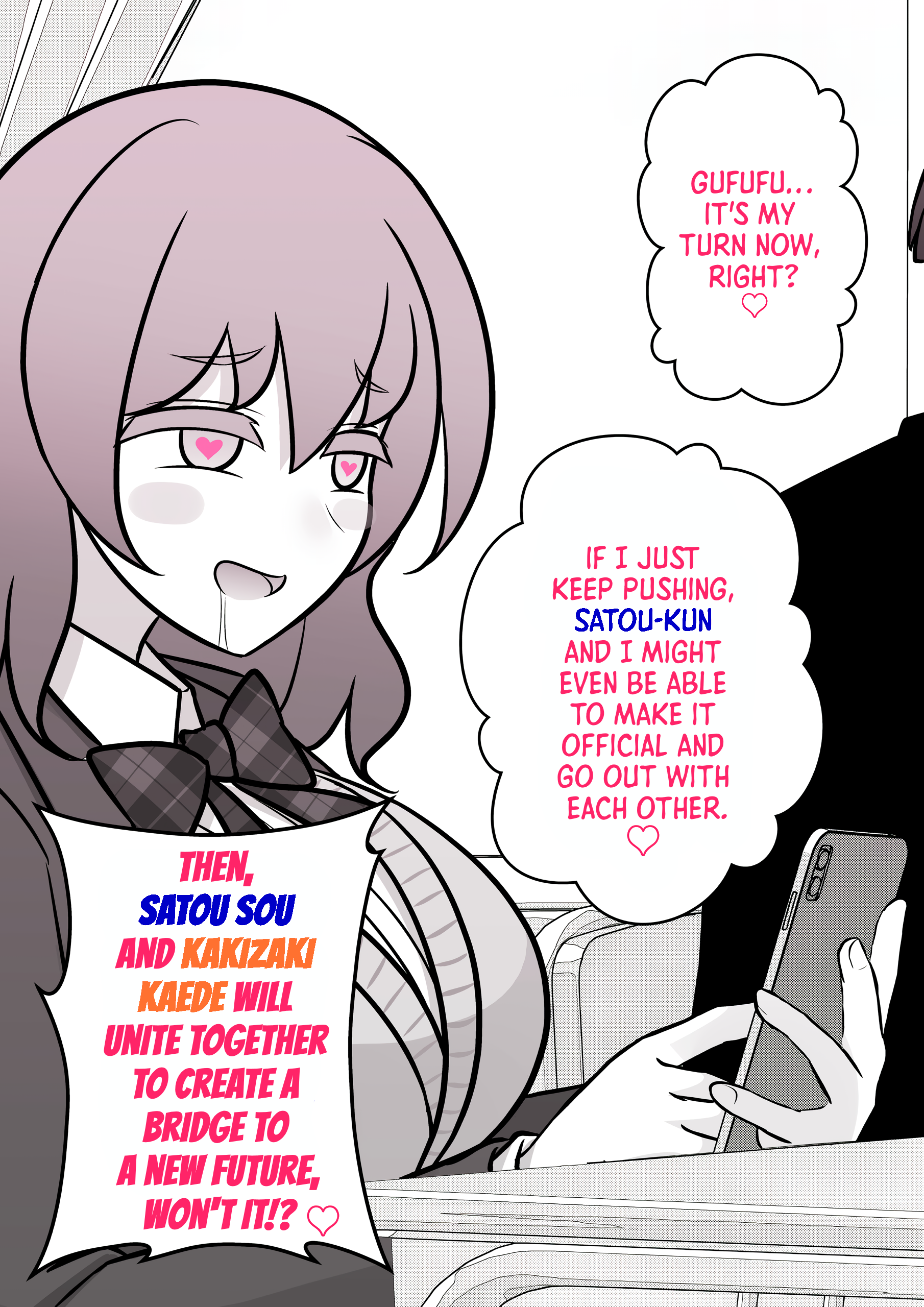 Page 5 of Chapter 104
