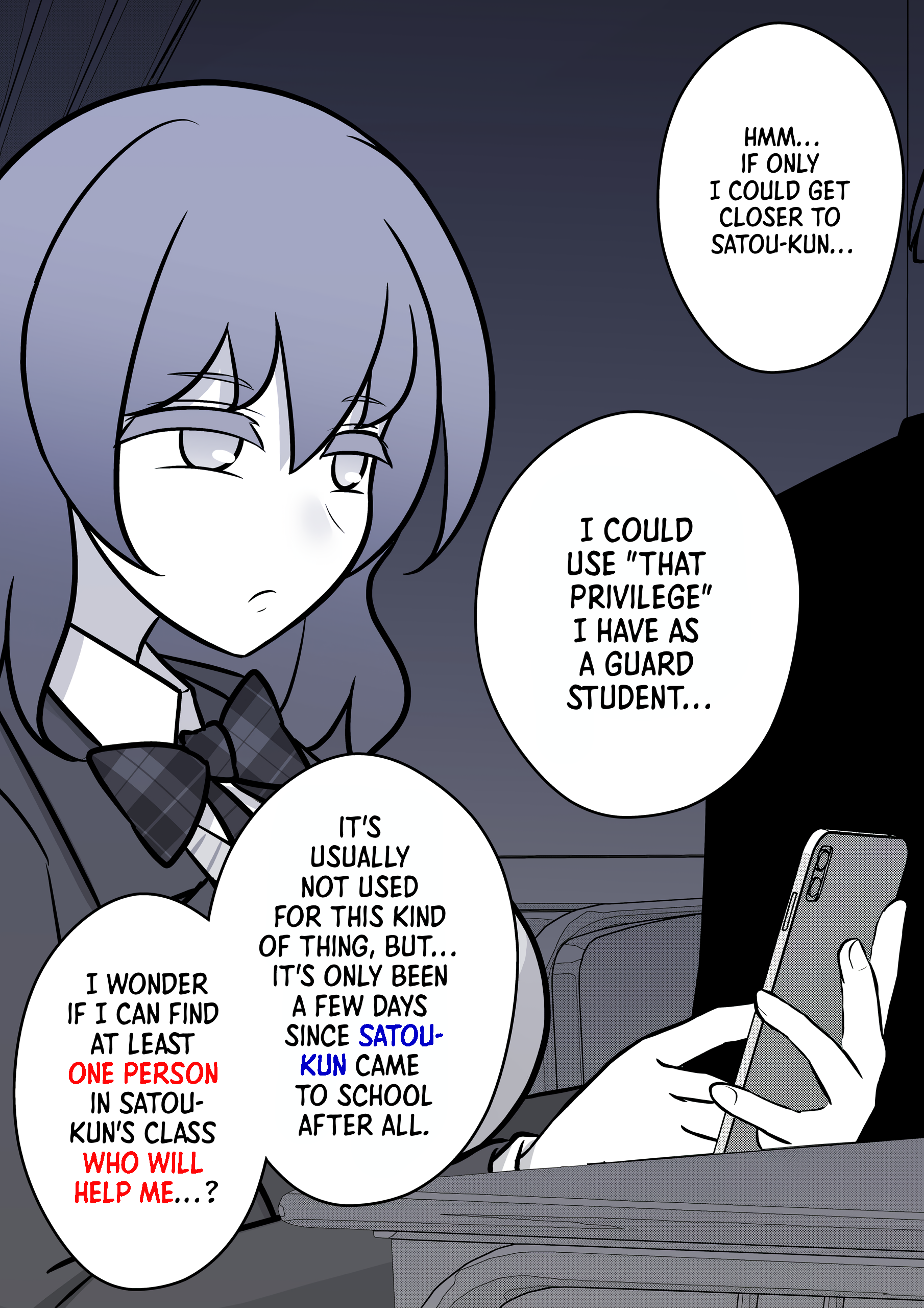 Page 7 of Chapter 104