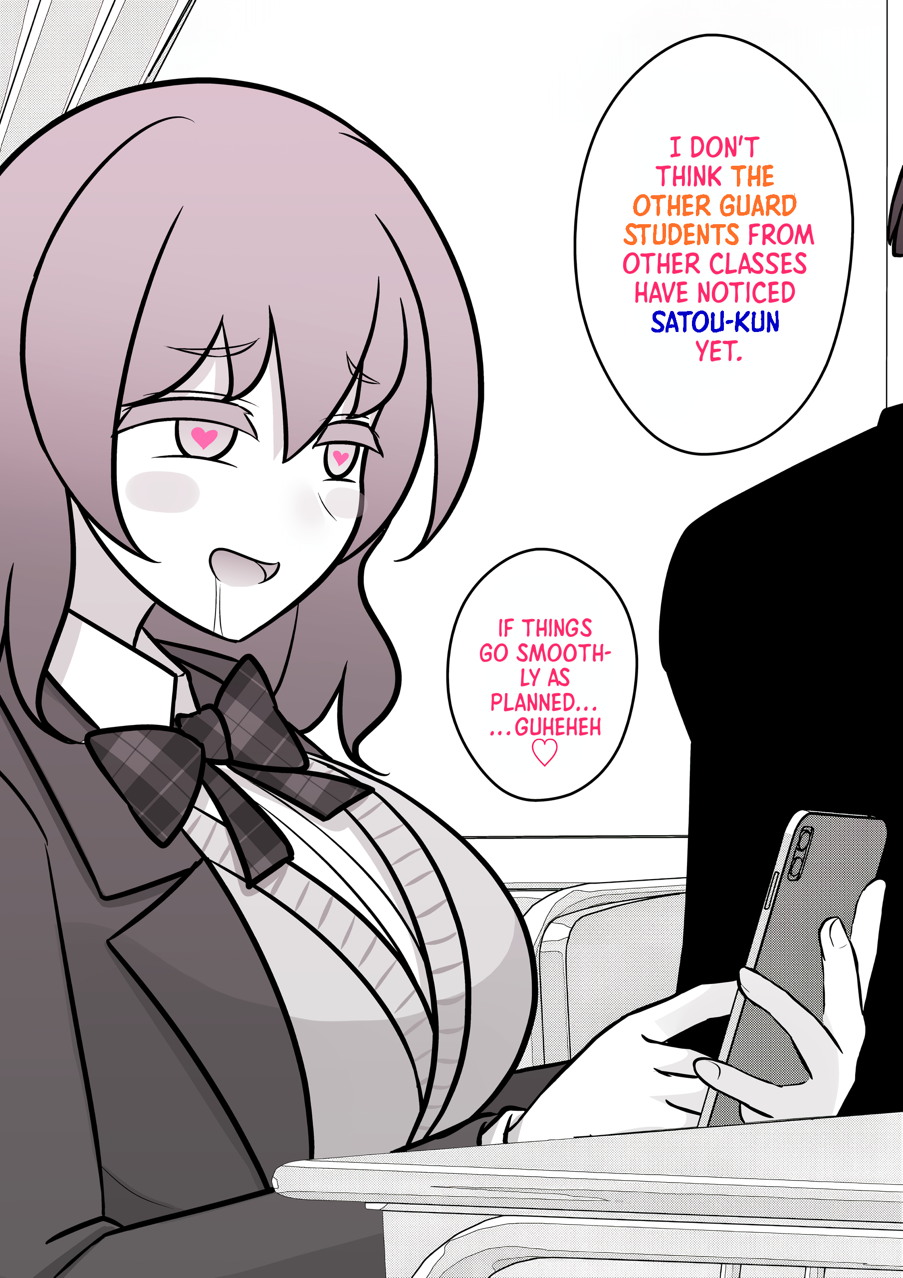 Page 8 of Chapter 104
