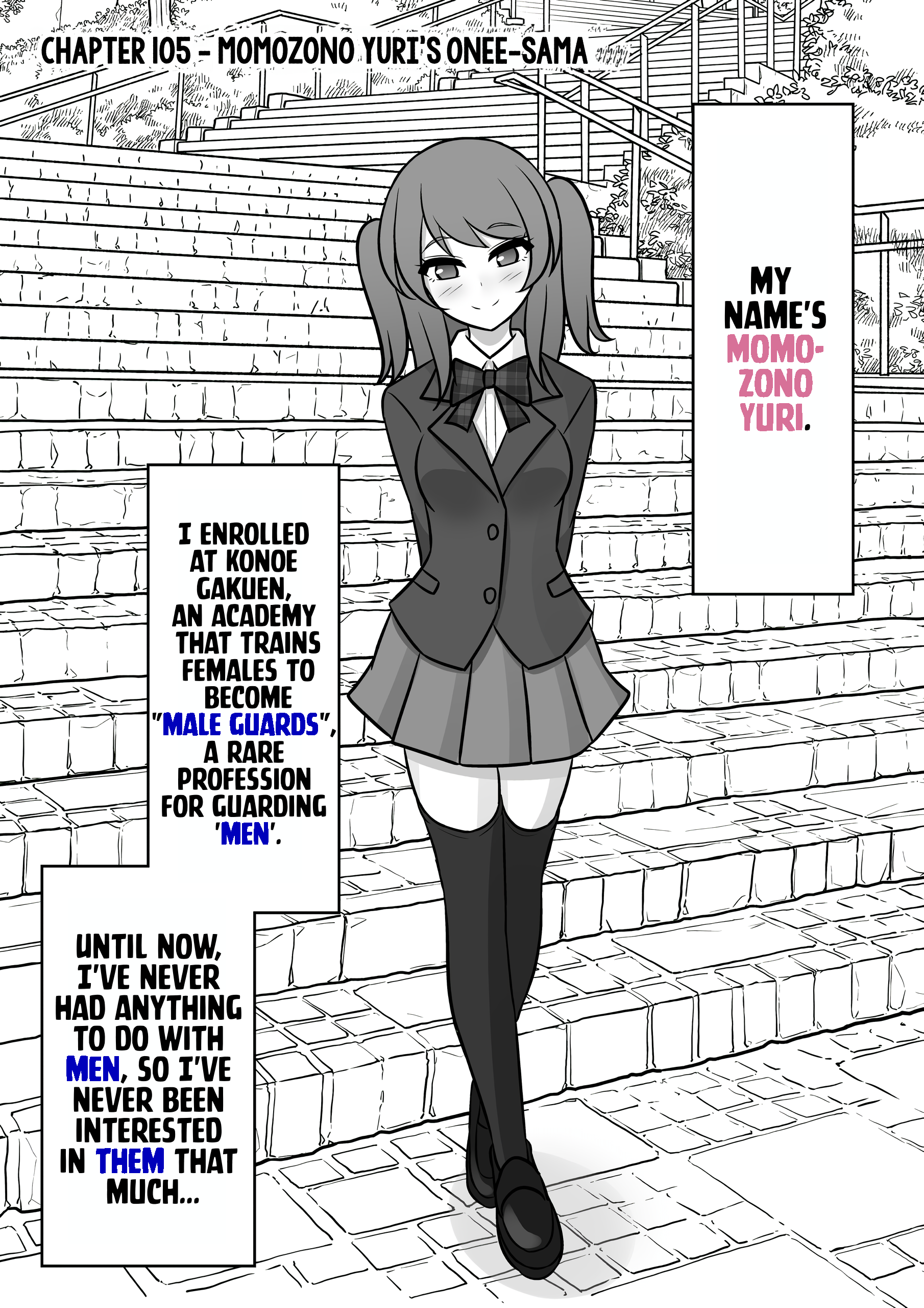 Page 1 of Chapter 105
