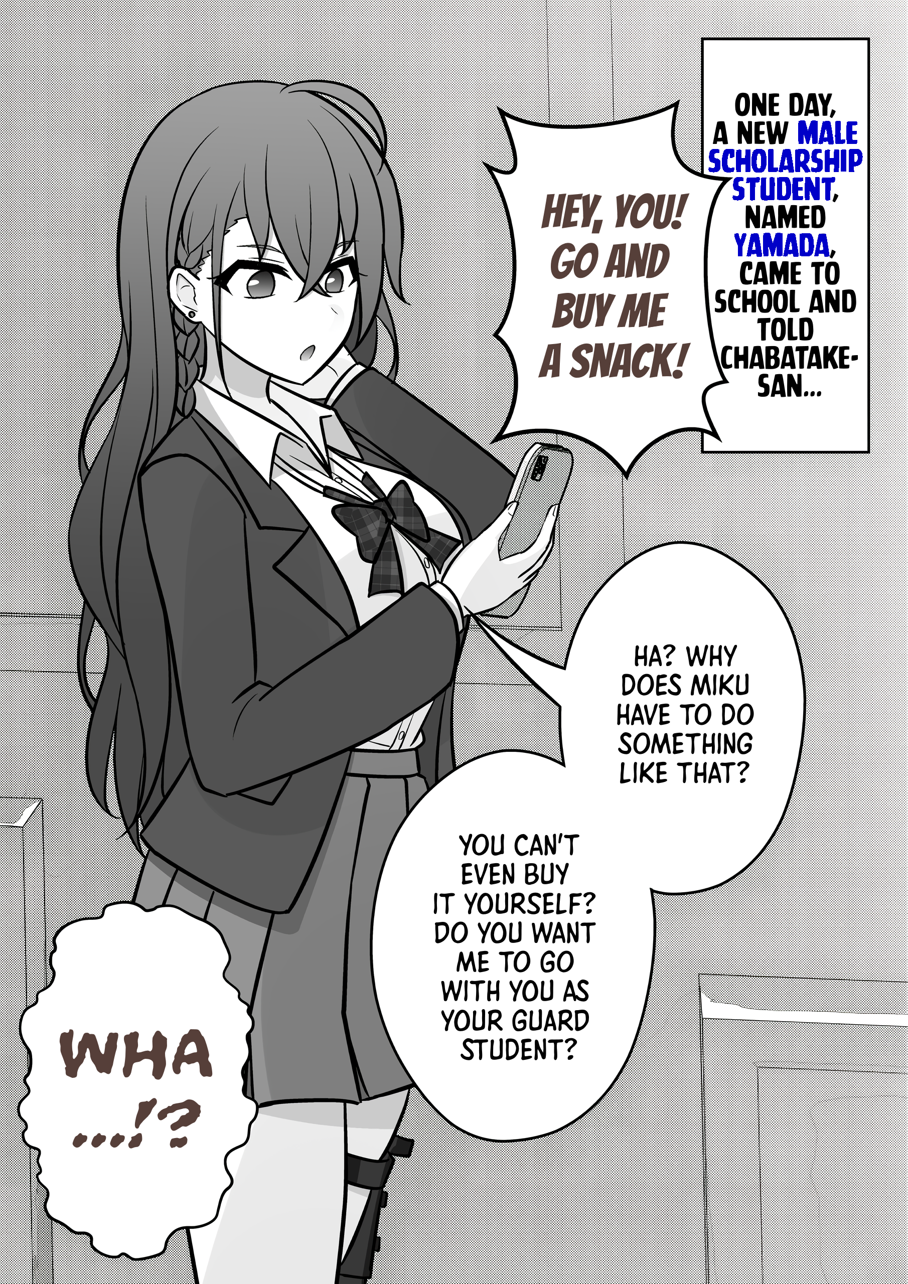 Page 7 of Chapter 105