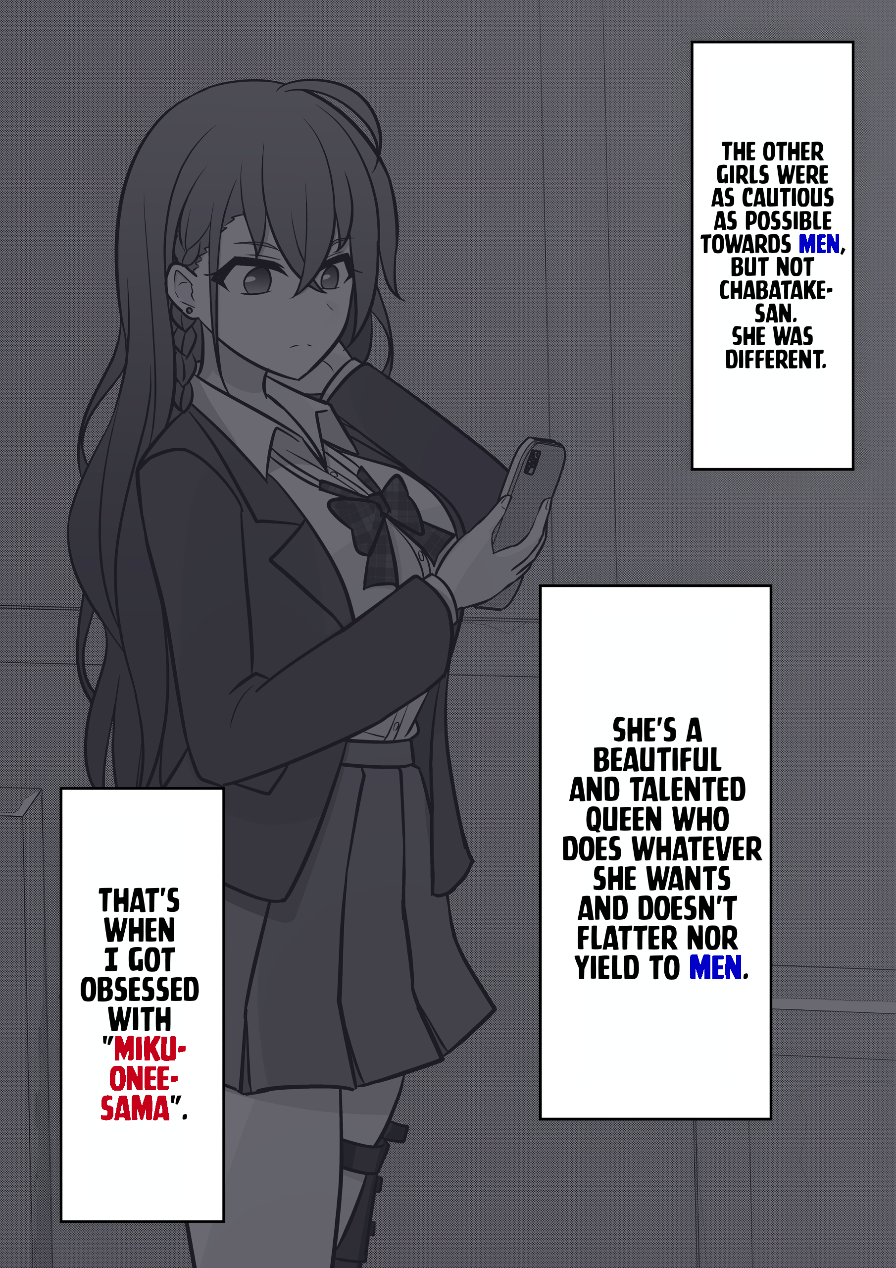 Page 8 of Chapter 105