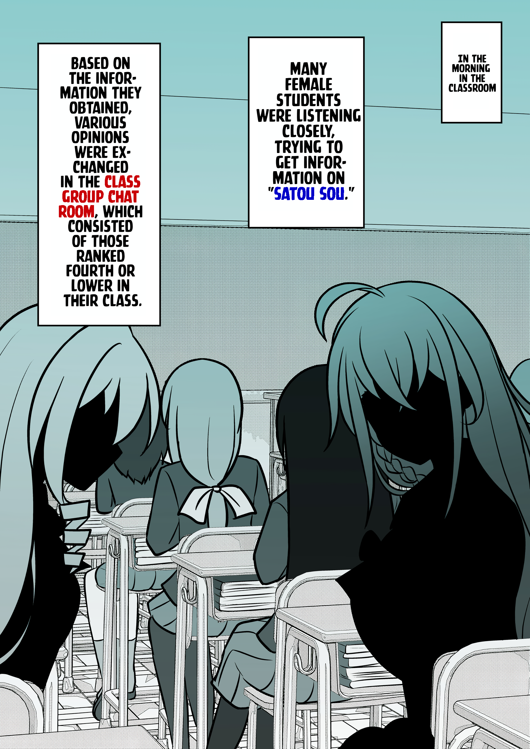 Page 3 of Chapter 106