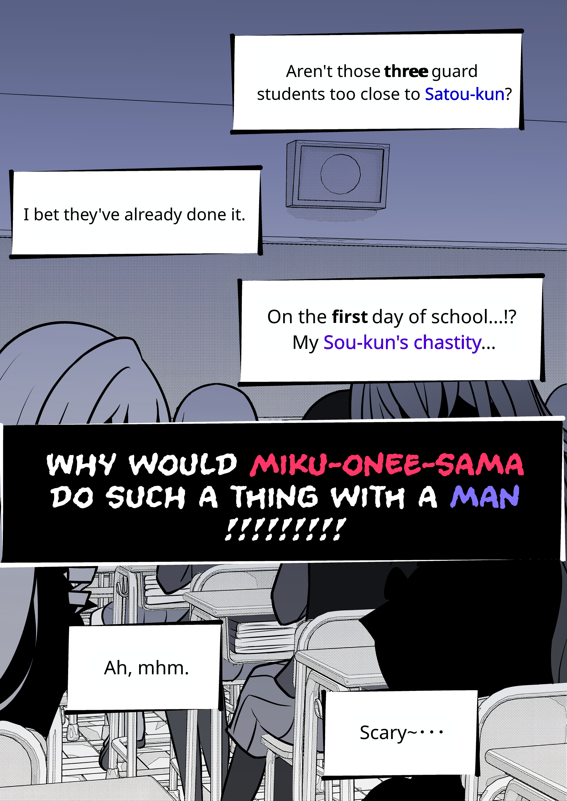 Page 6 of Chapter 106