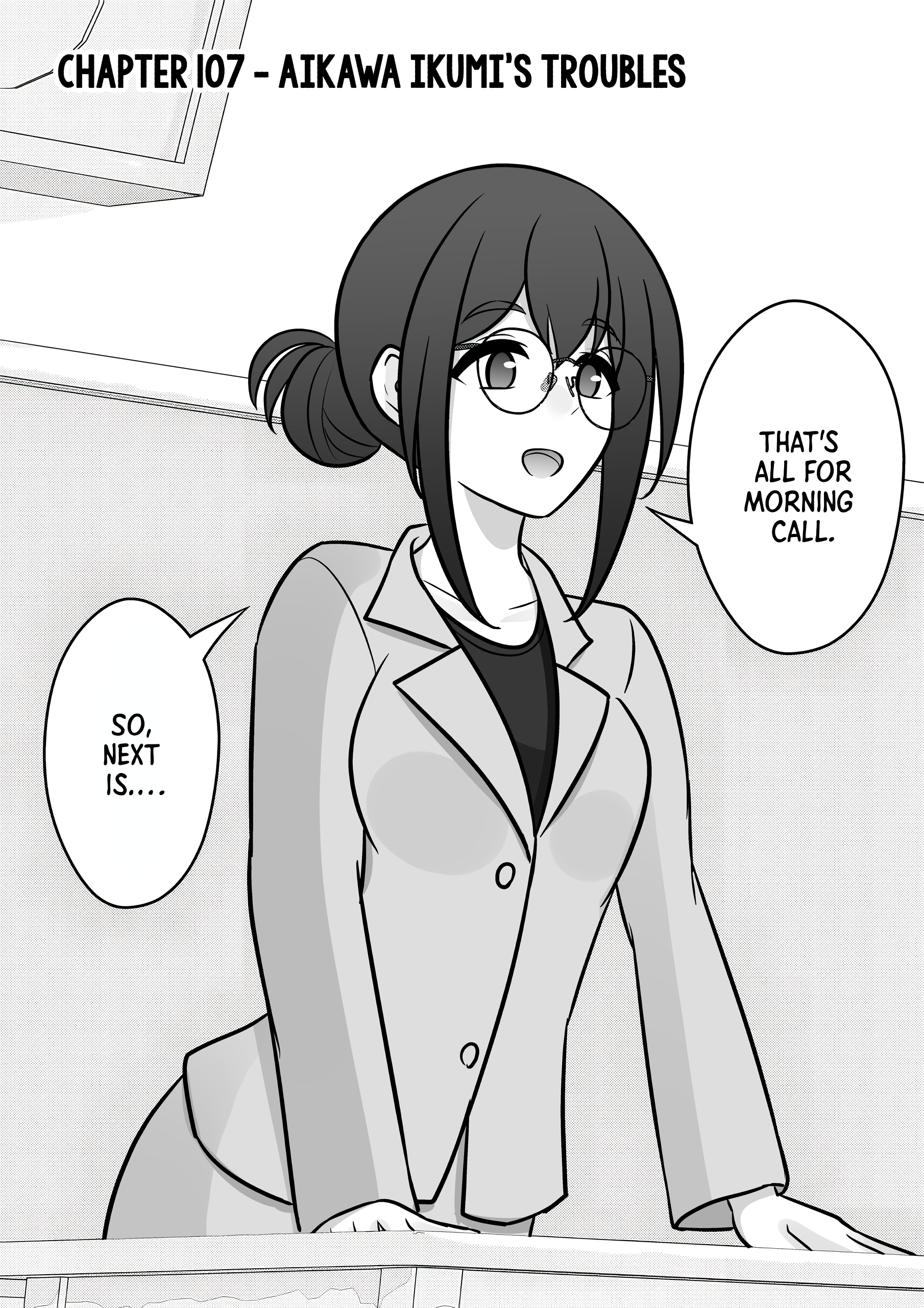 Page 1 of Chapter 107