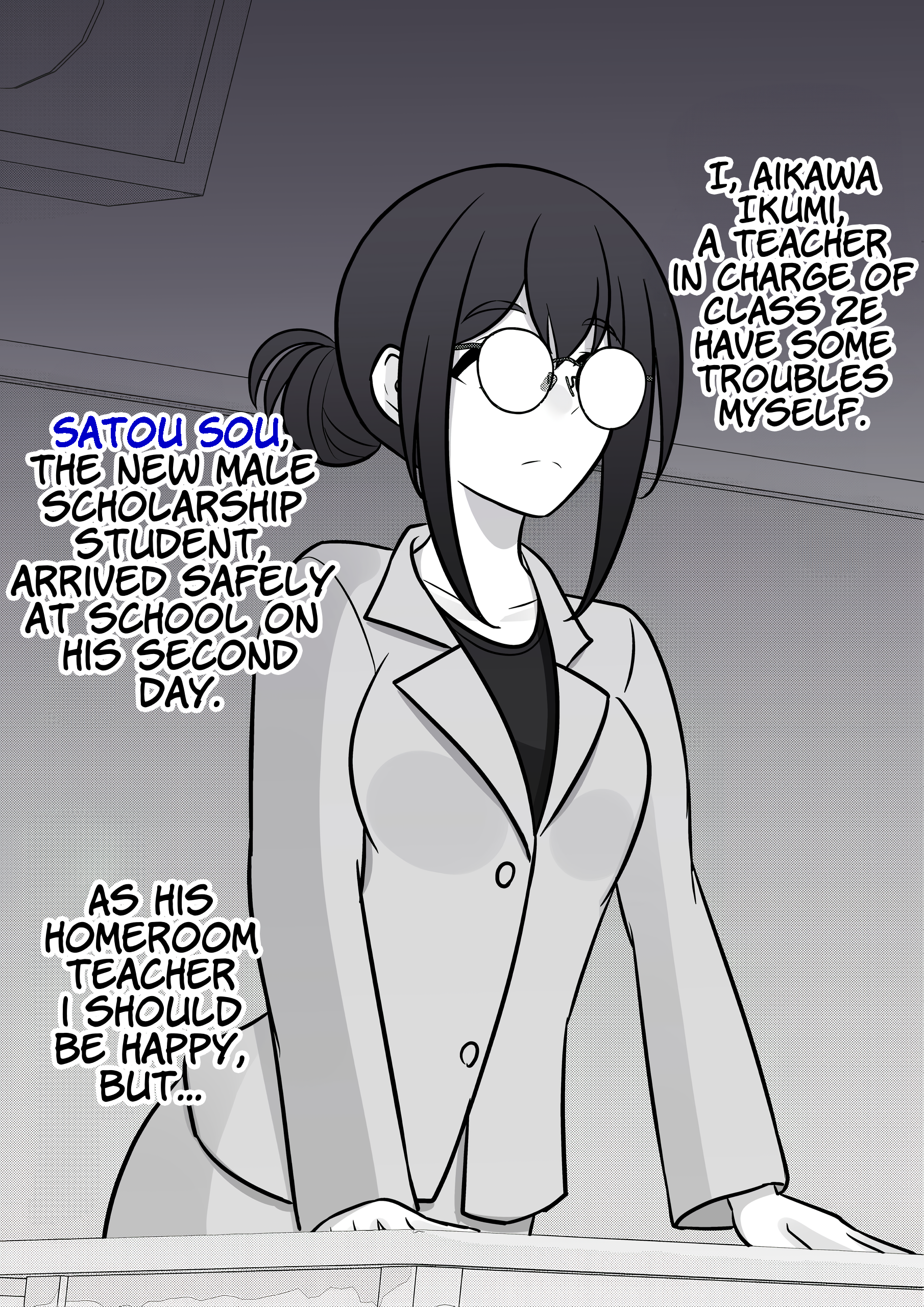 Page 2 of Chapter 107