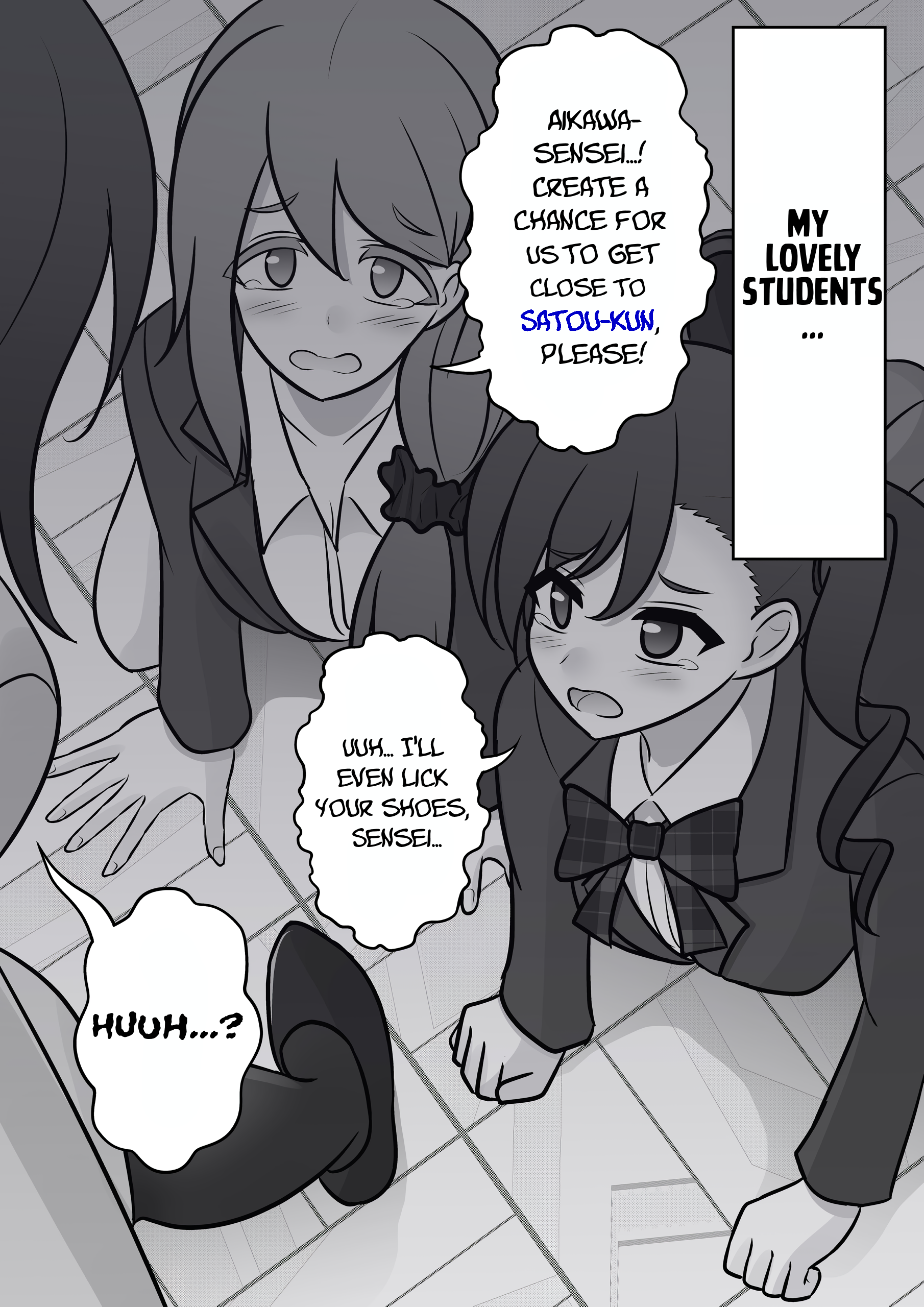 Page 3 of Chapter 107