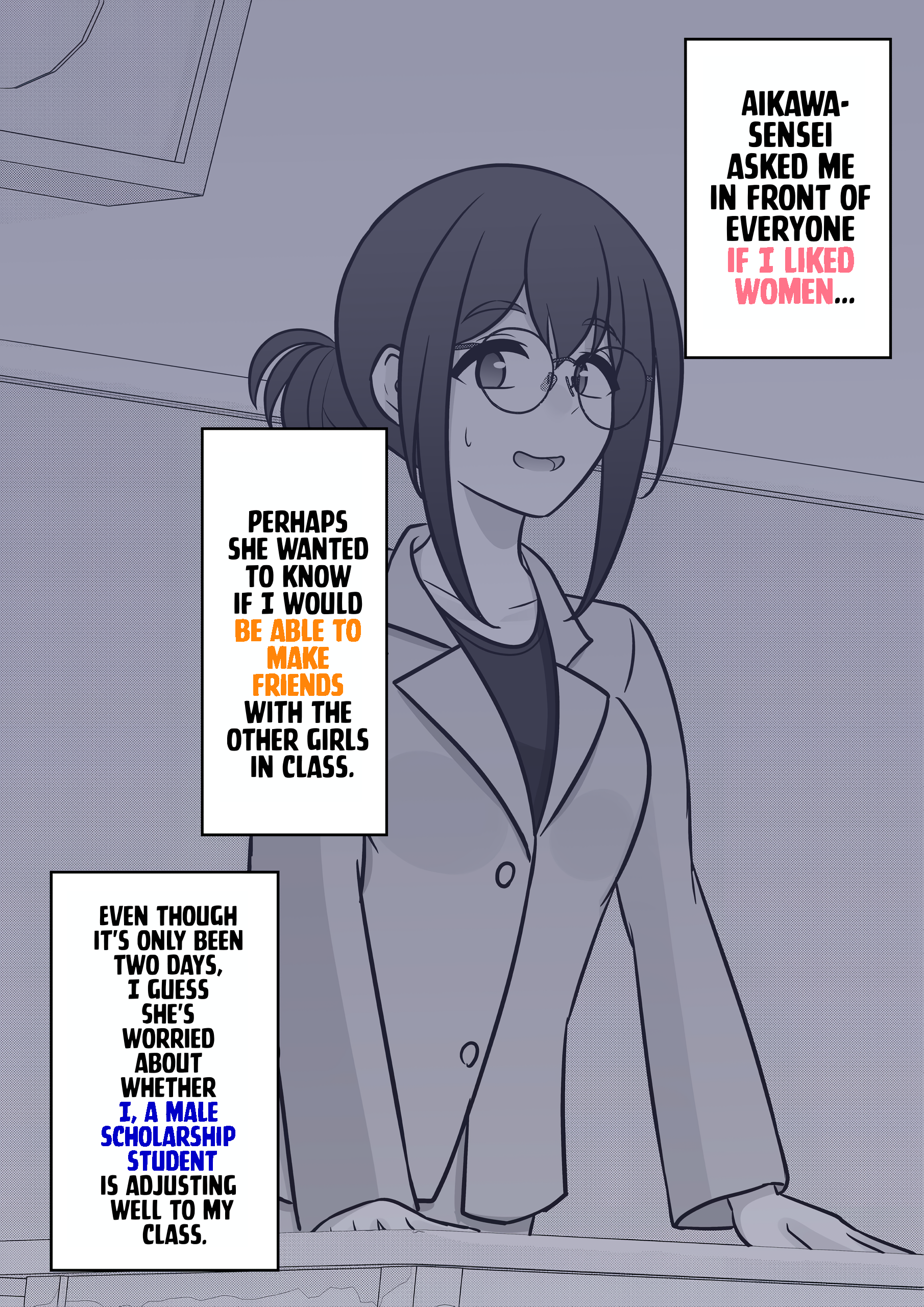 Page 2 of Chapter 108