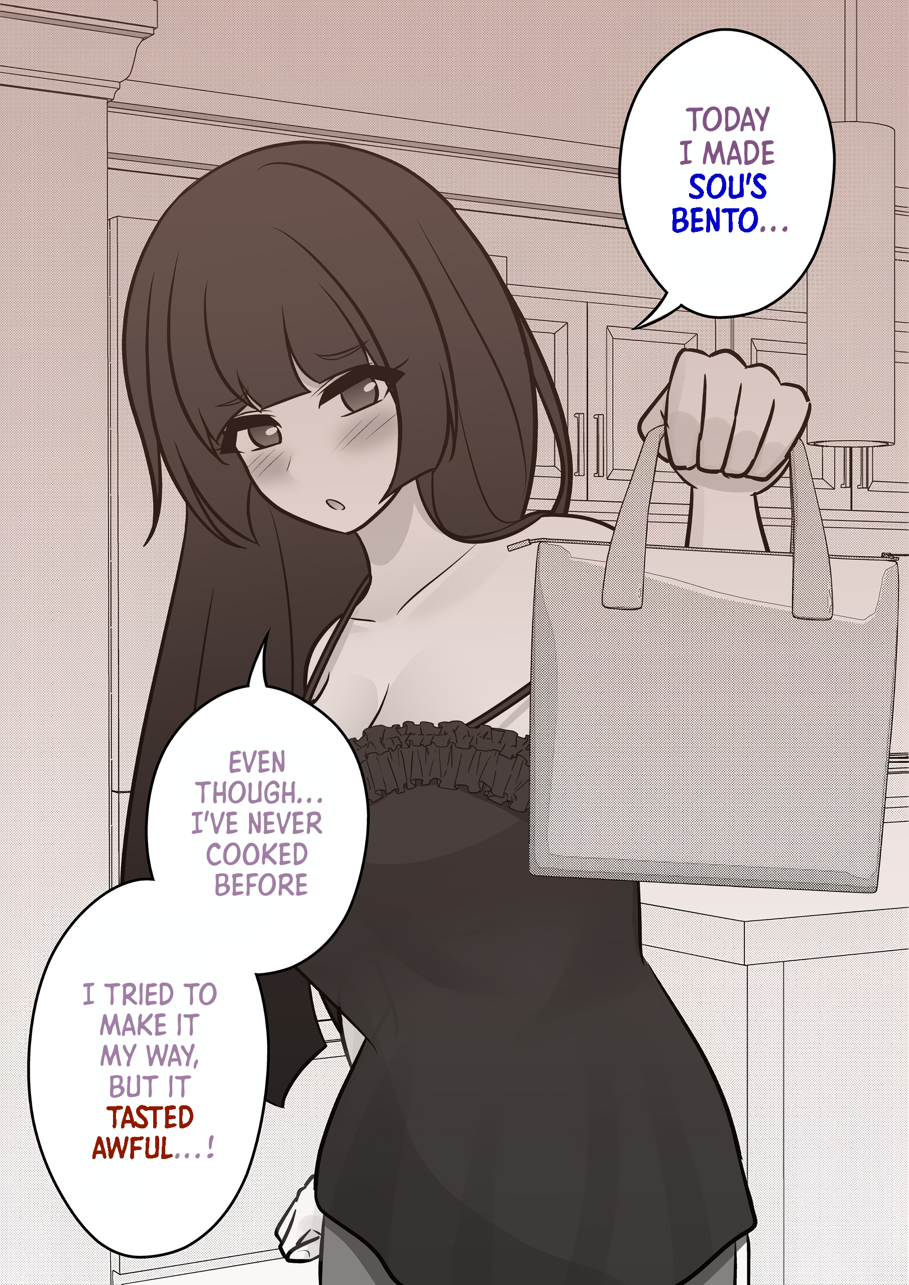 Page 2 of Chapter 109