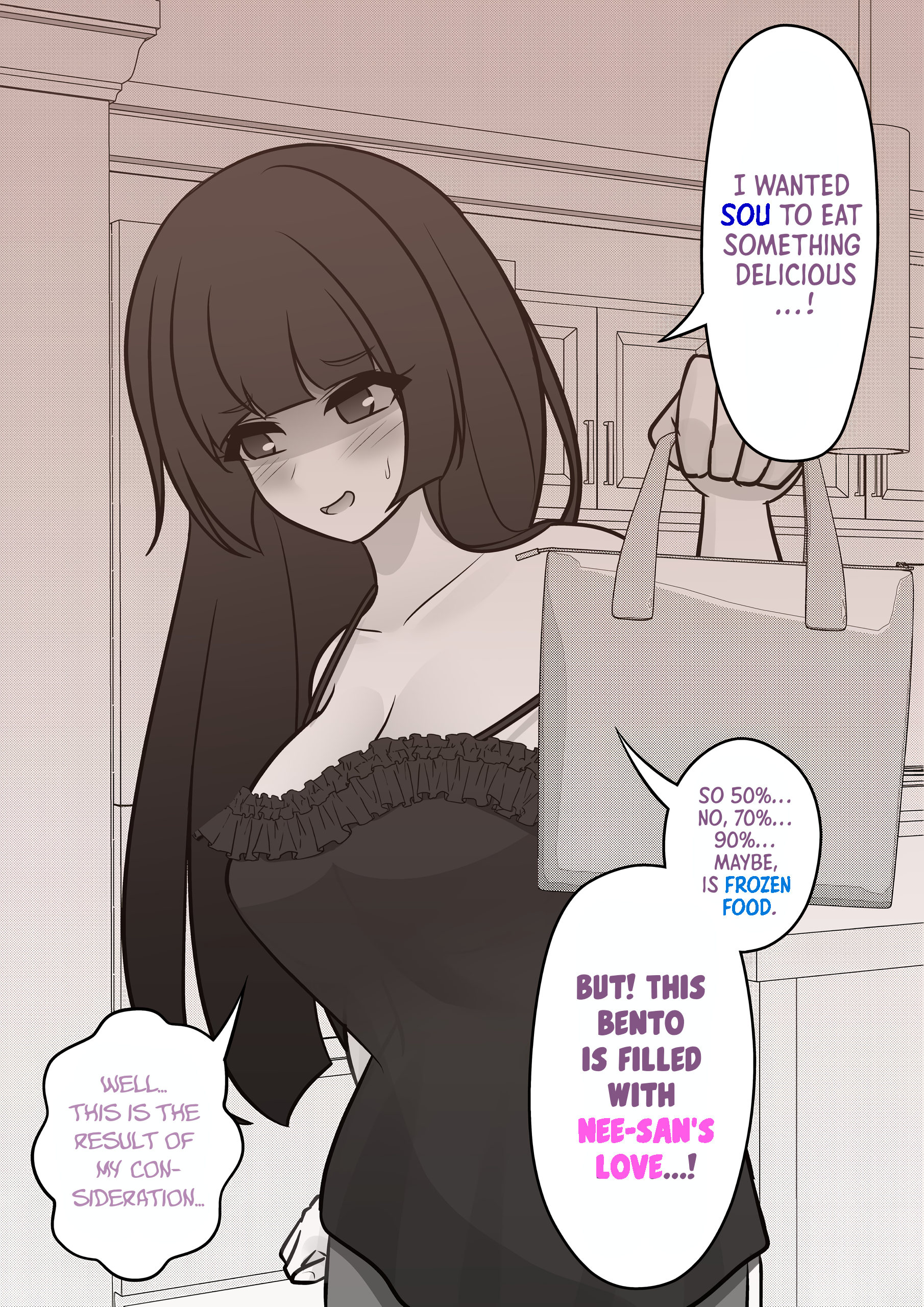 Page 3 of Chapter 109