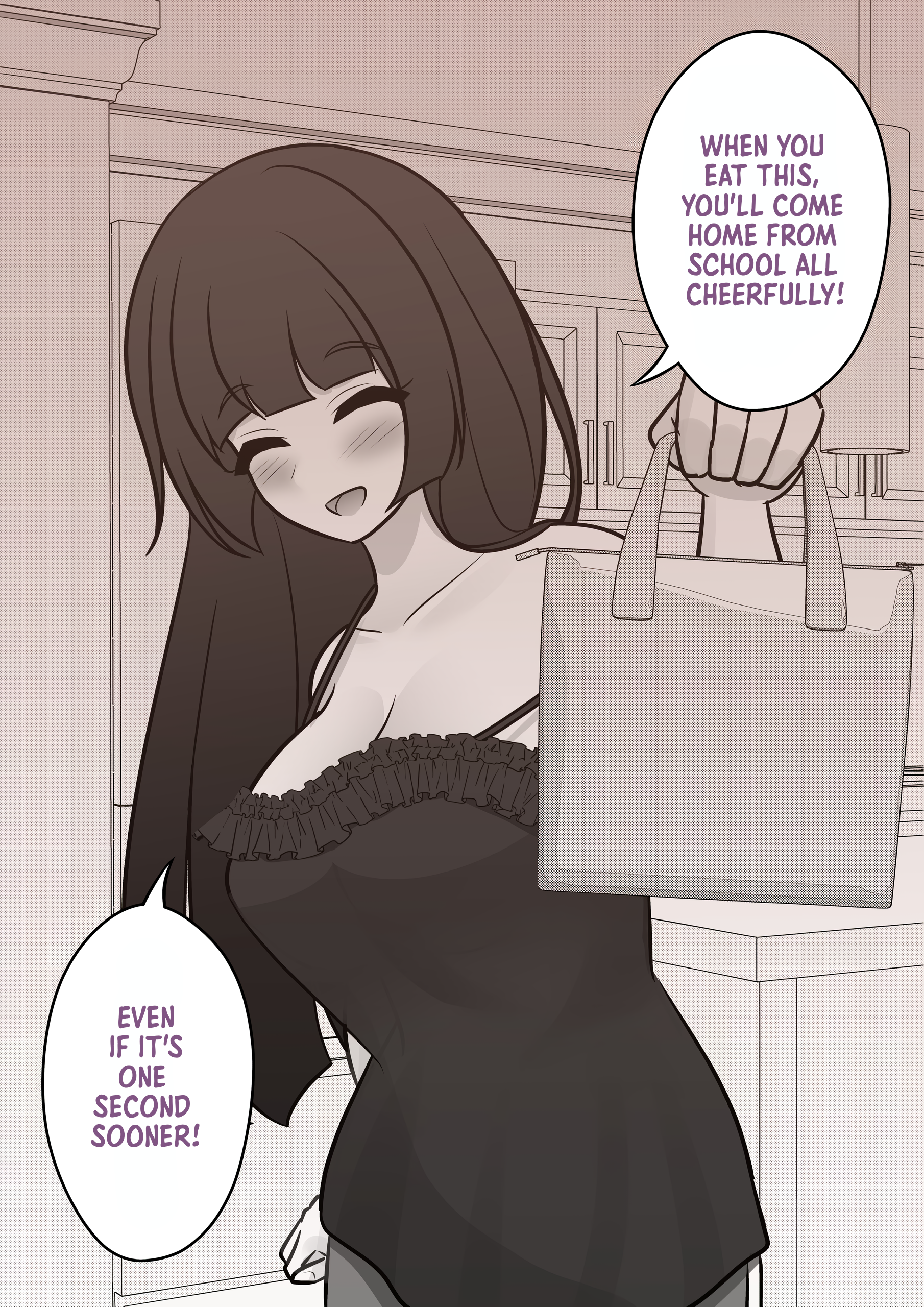 Page 5 of Chapter 109