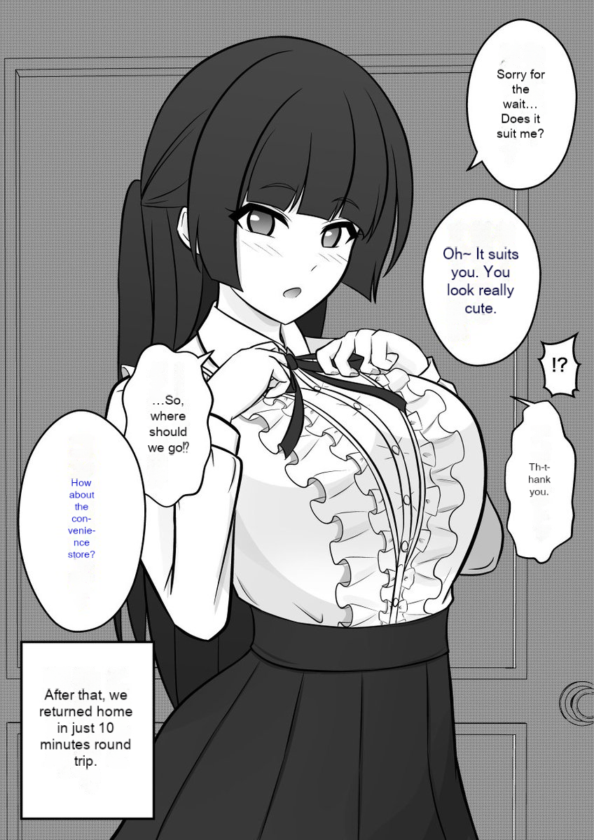 Page 1 of Chapter 11