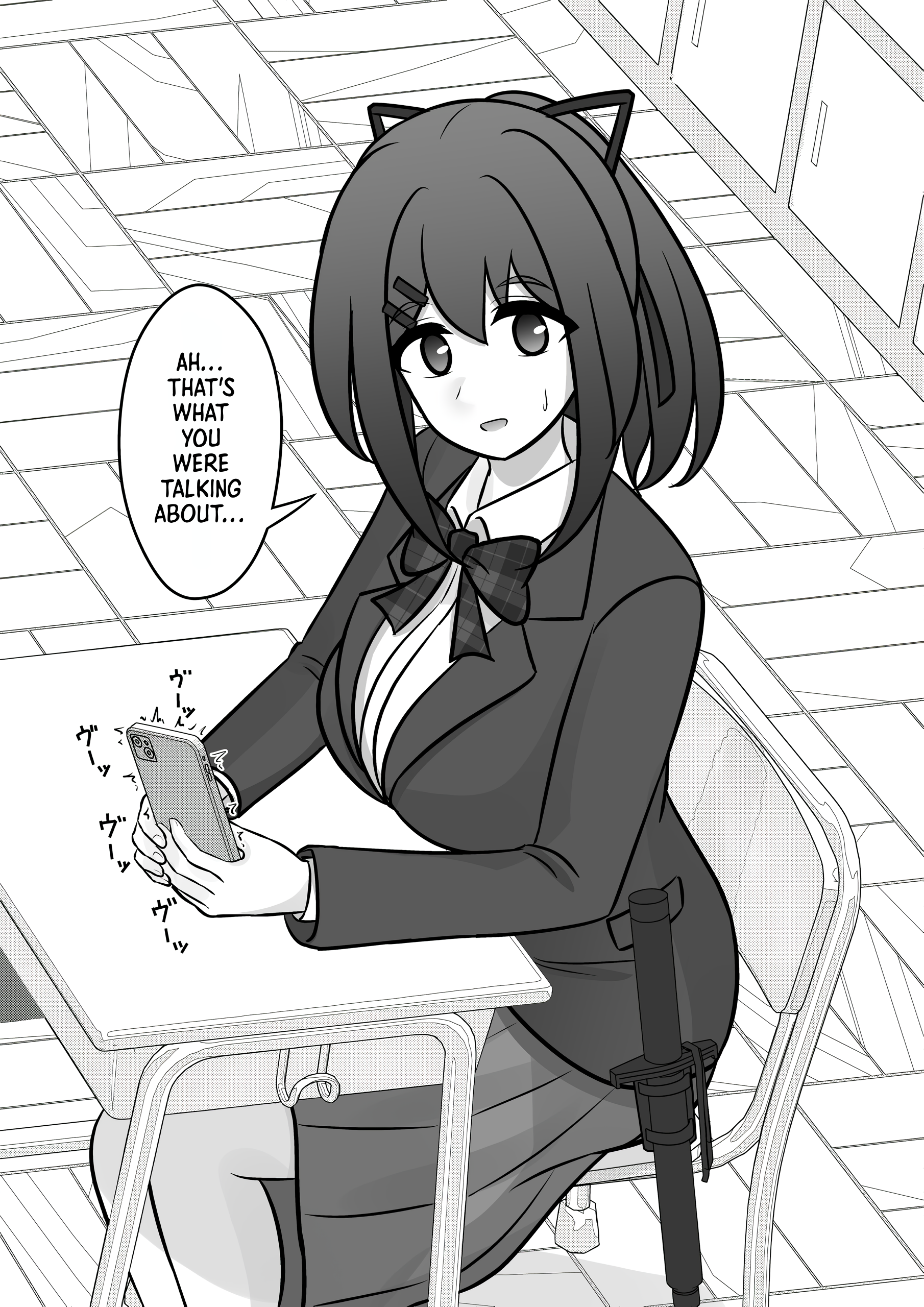 Page 4 of Chapter 110