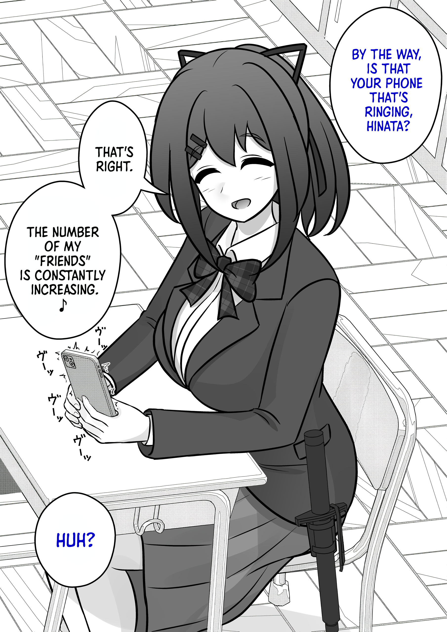 Page 5 of Chapter 110