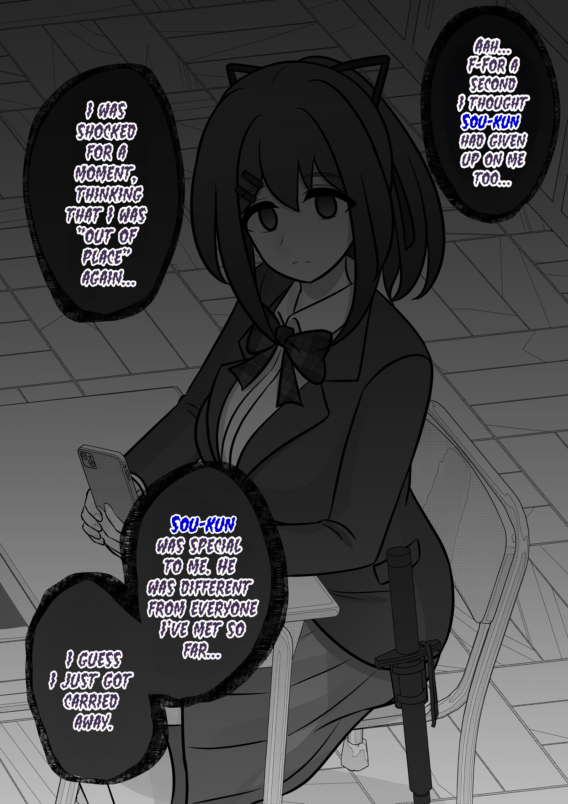 Page 6 of Chapter 110