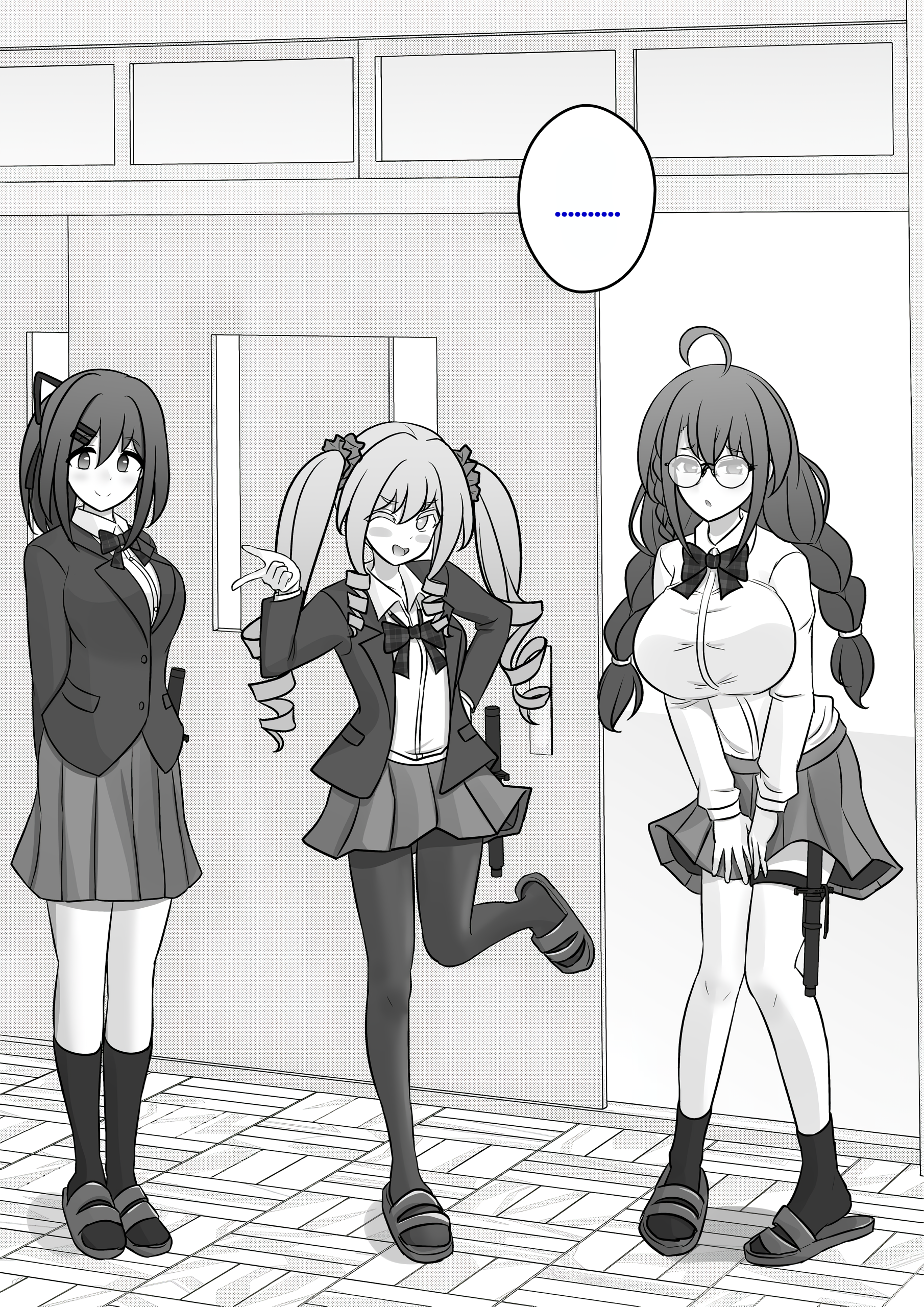 Page 6 of Chapter 111