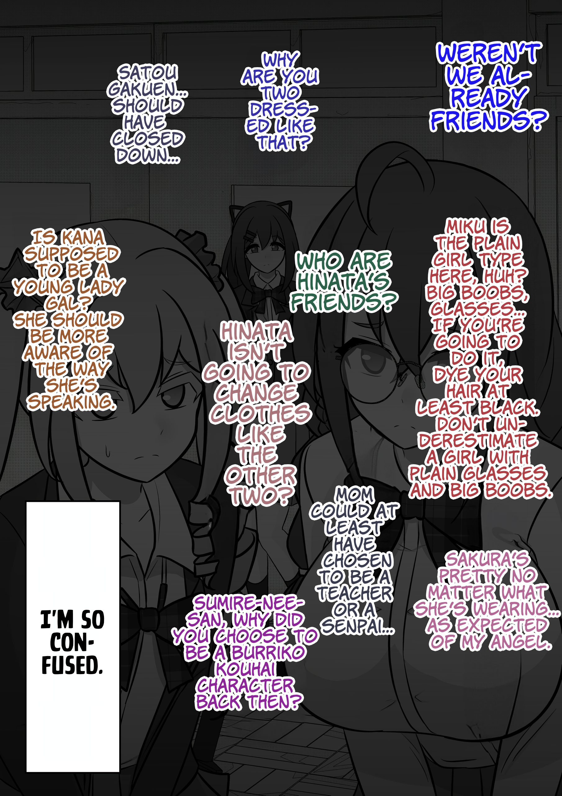 Page 3 of Chapter 112