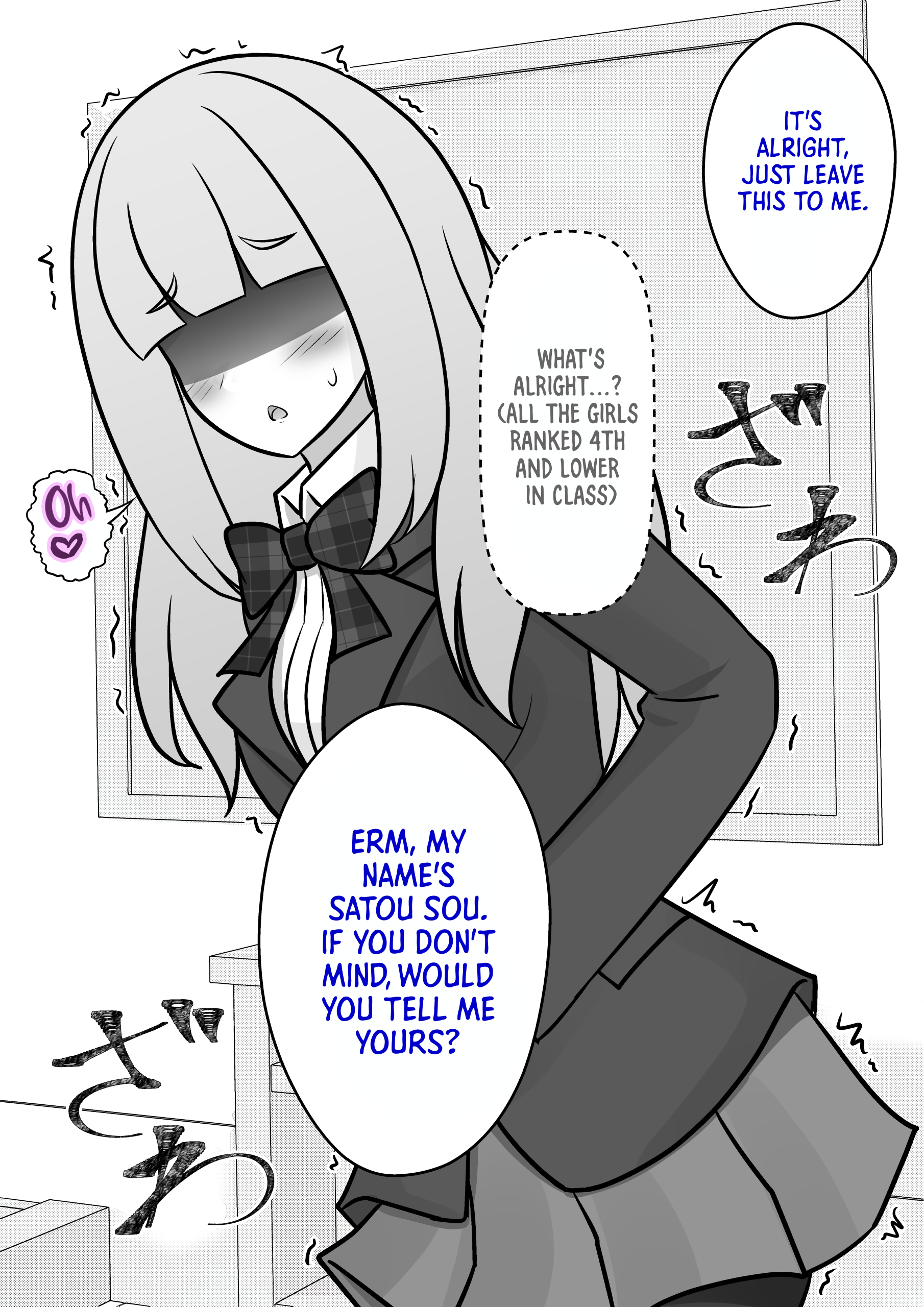 Page 4 of Chapter 114