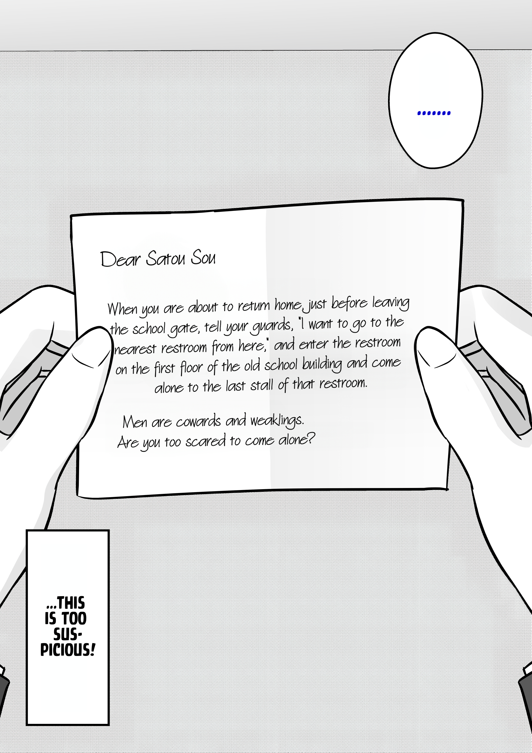 Page 6 of Chapter 115