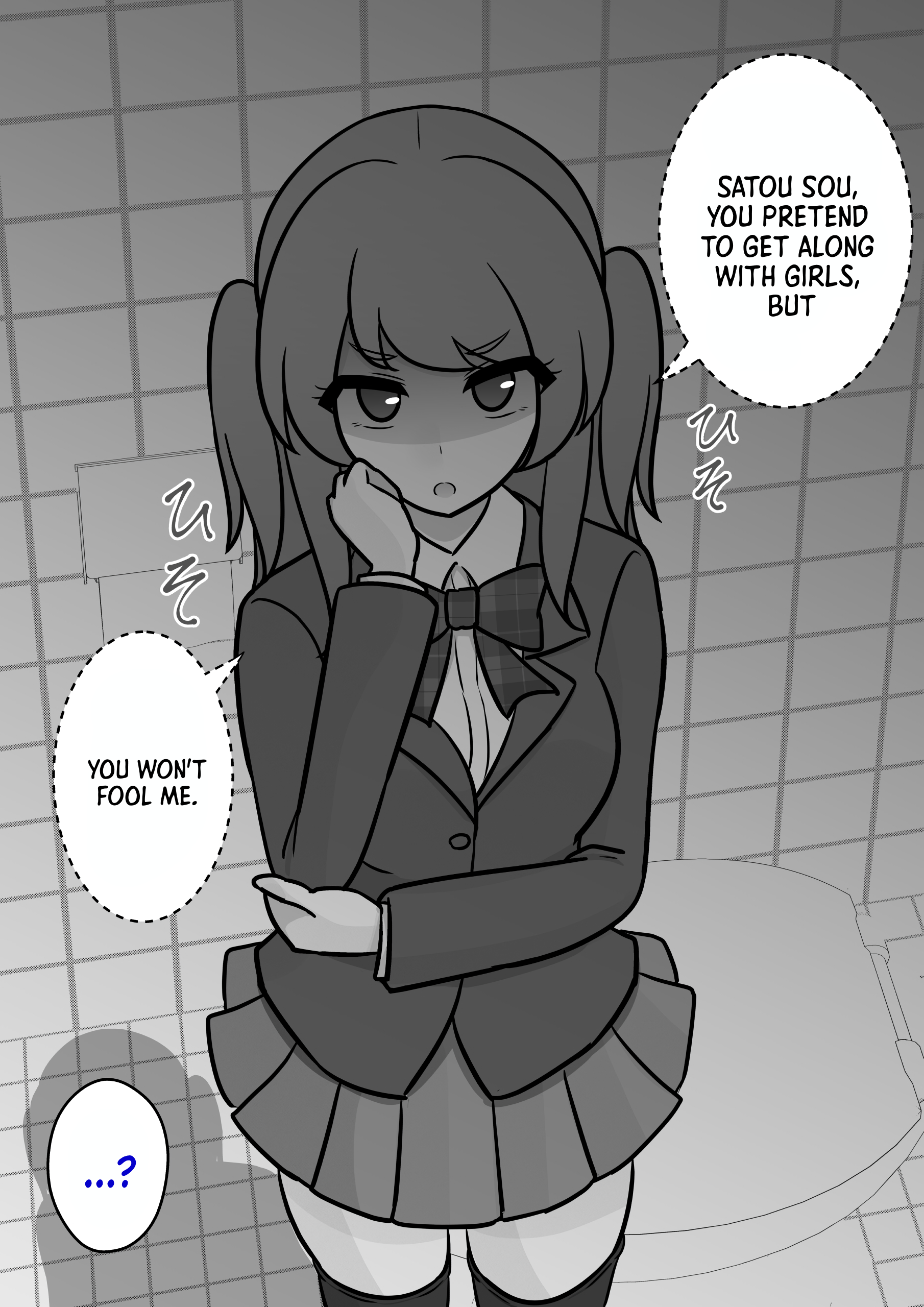 Page 3 of Chapter 116