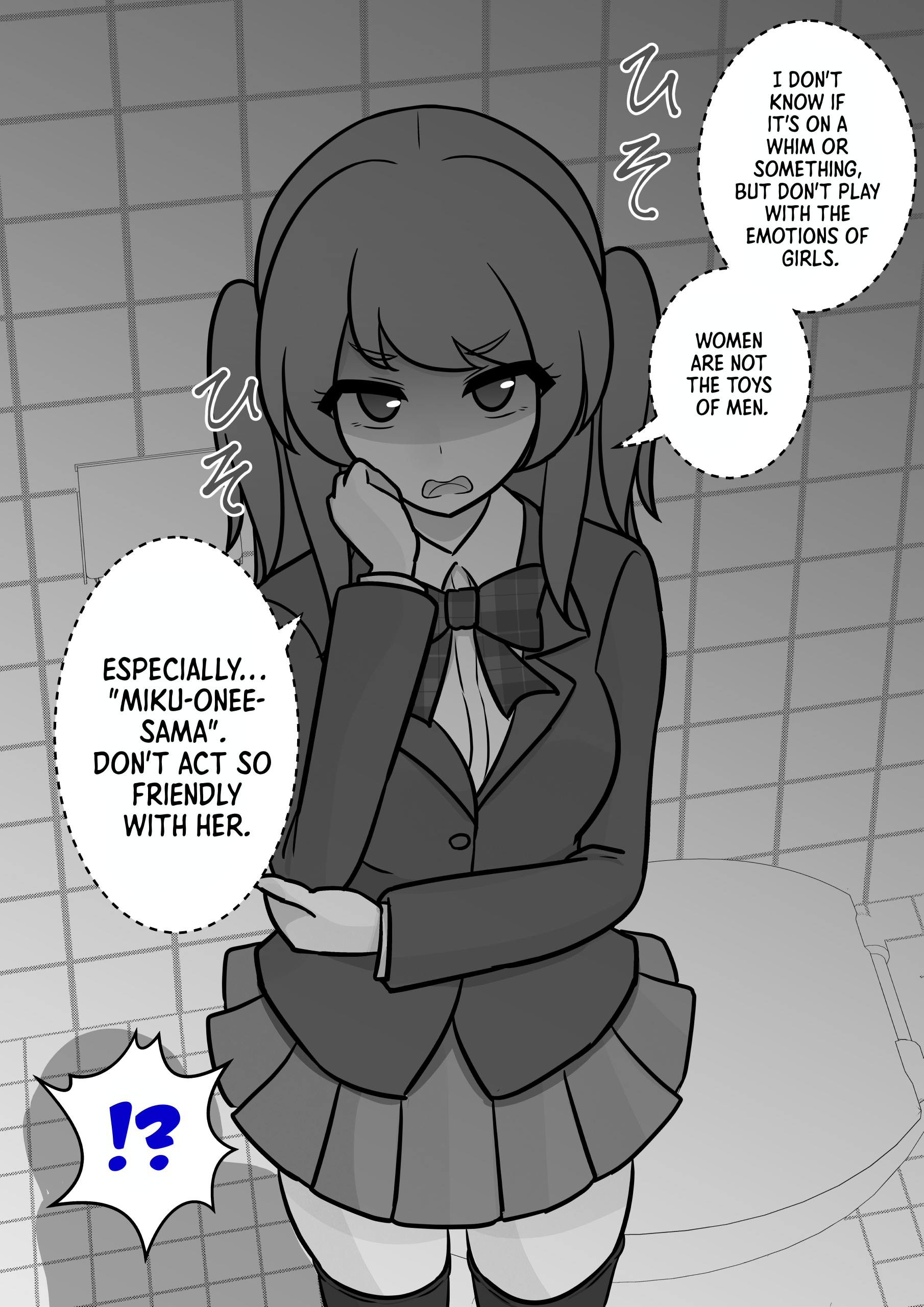 Page 4 of Chapter 116