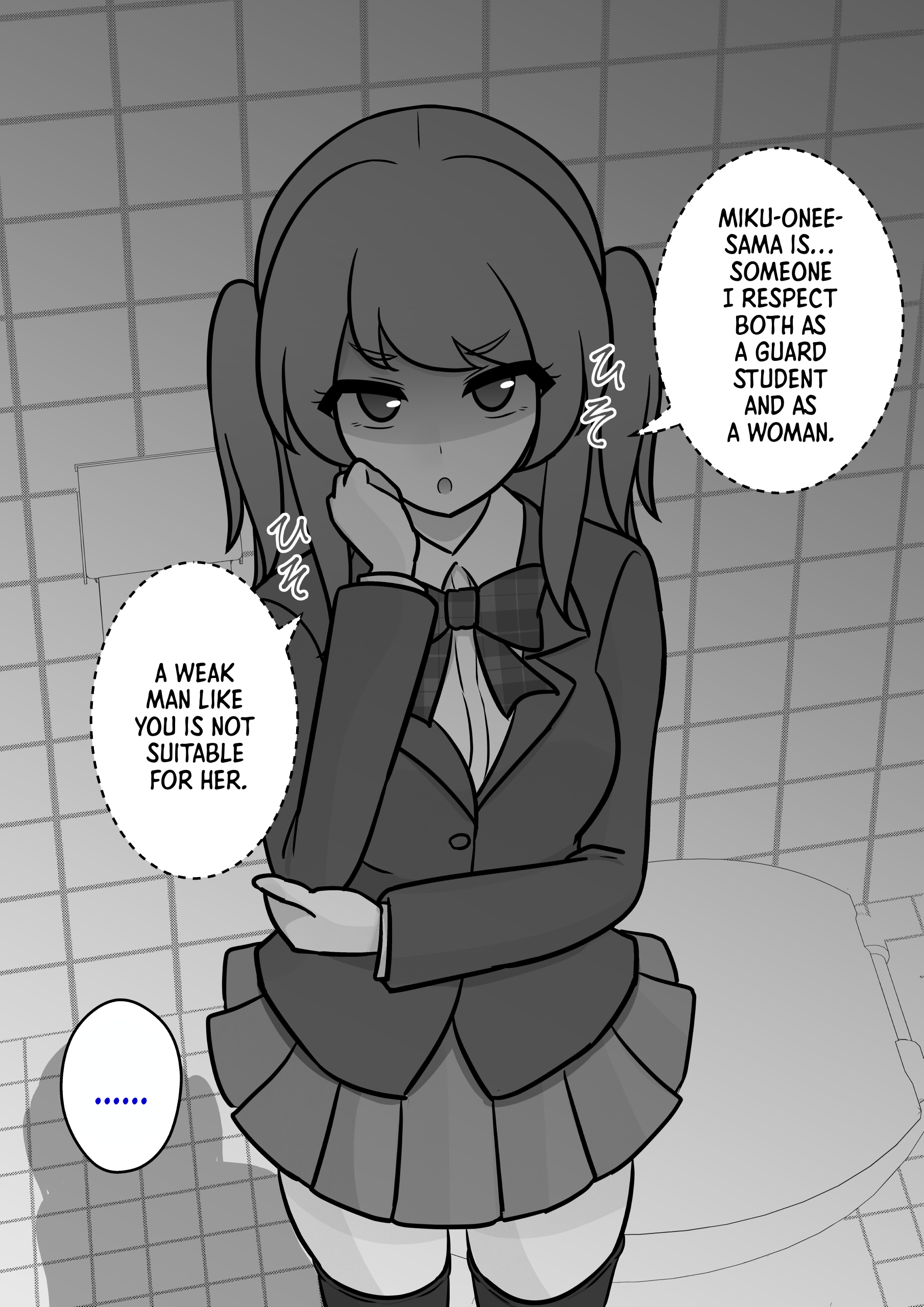 Page 5 of Chapter 116