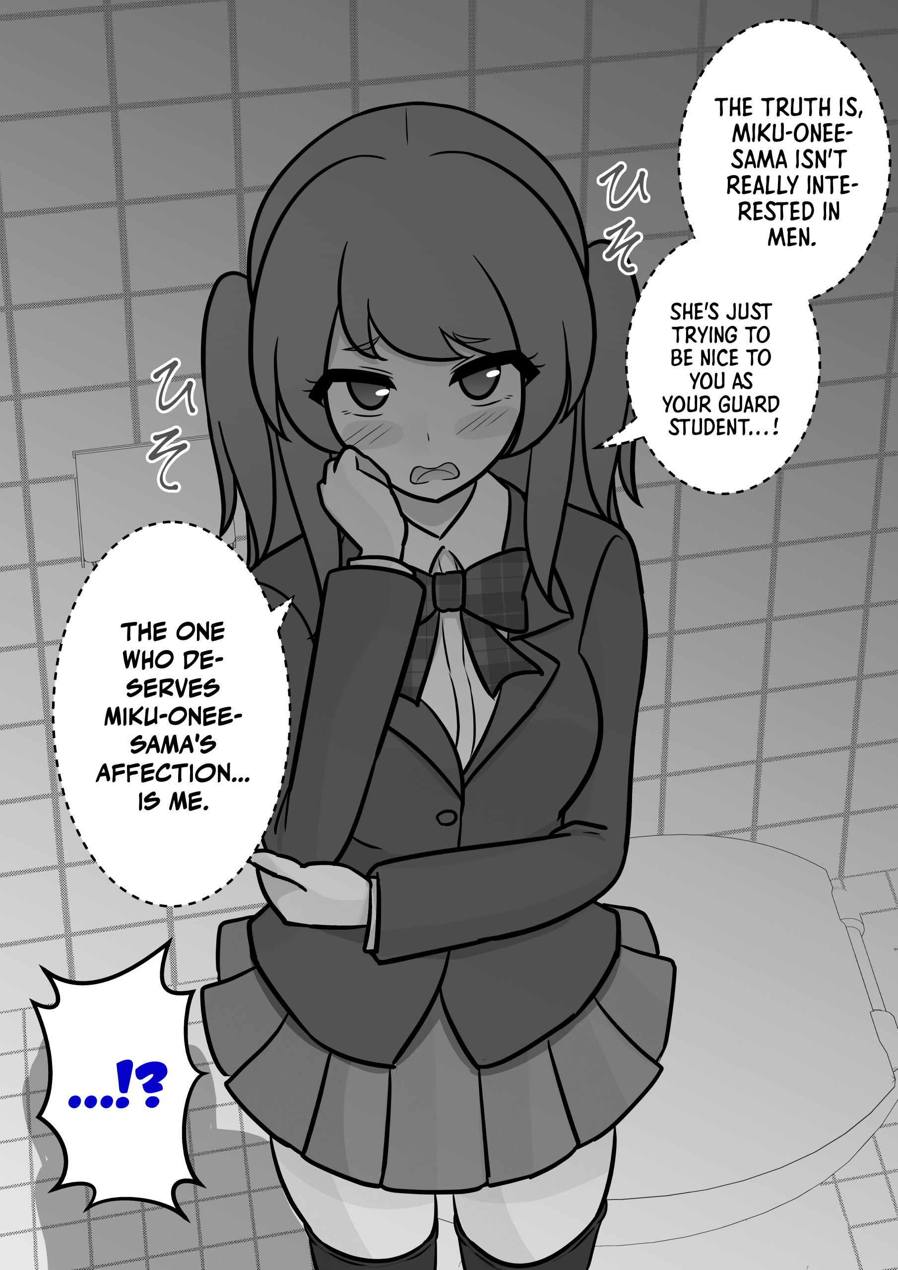 Page 6 of Chapter 116