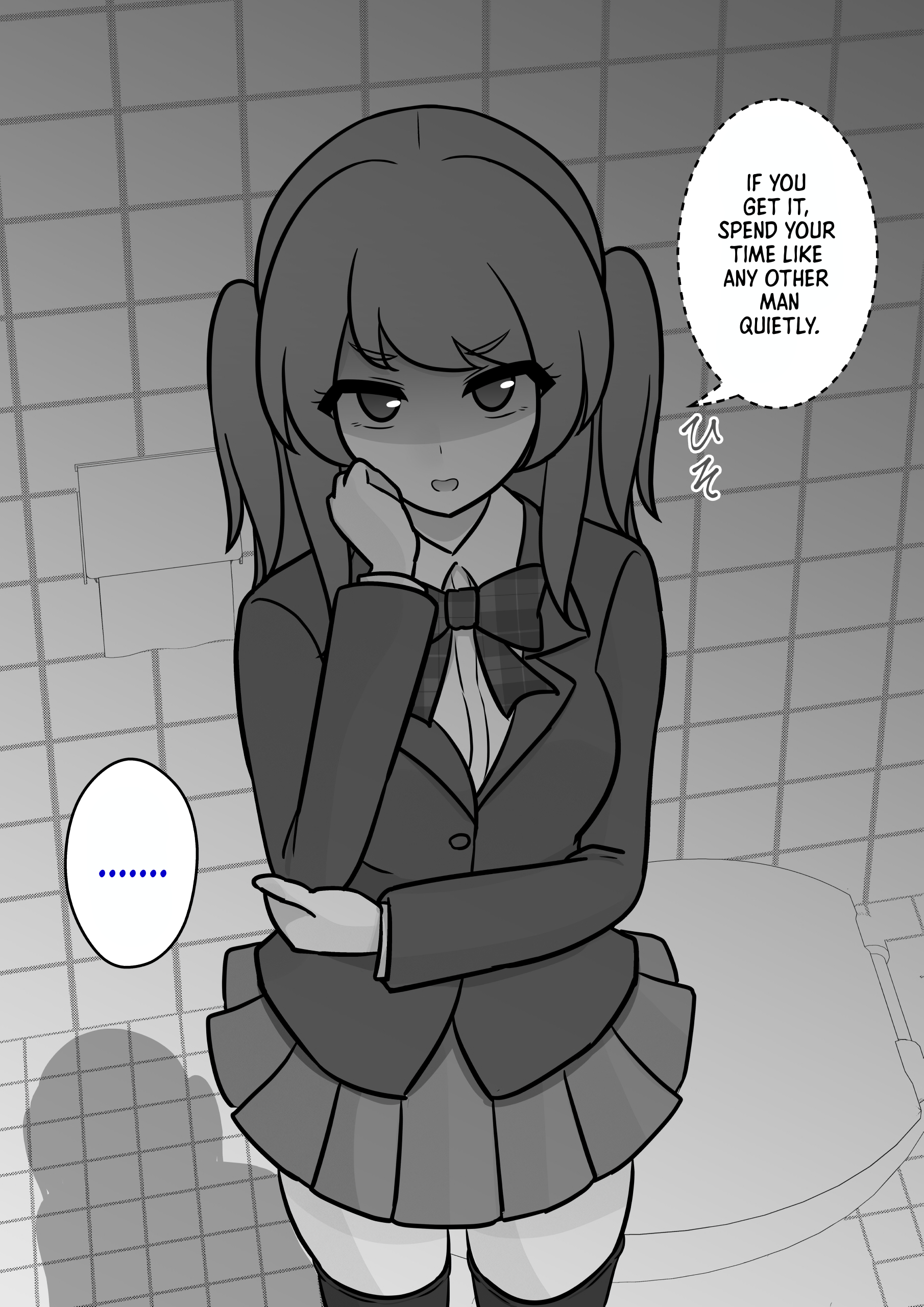Page 7 of Chapter 116