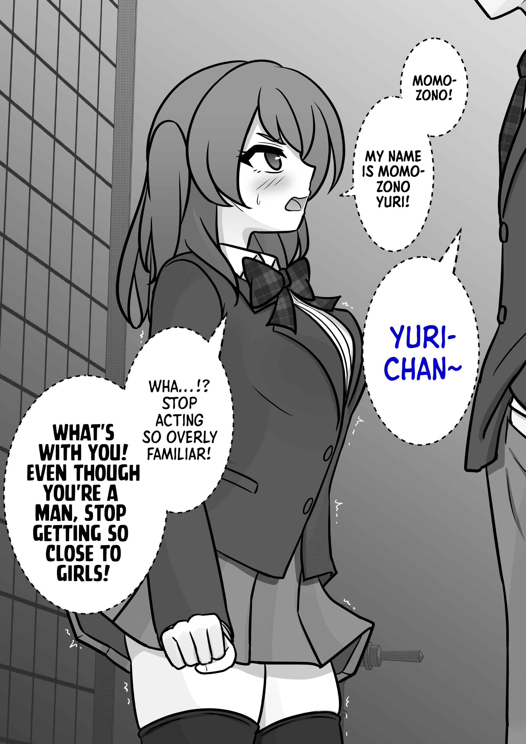 Page 7 of Chapter 117