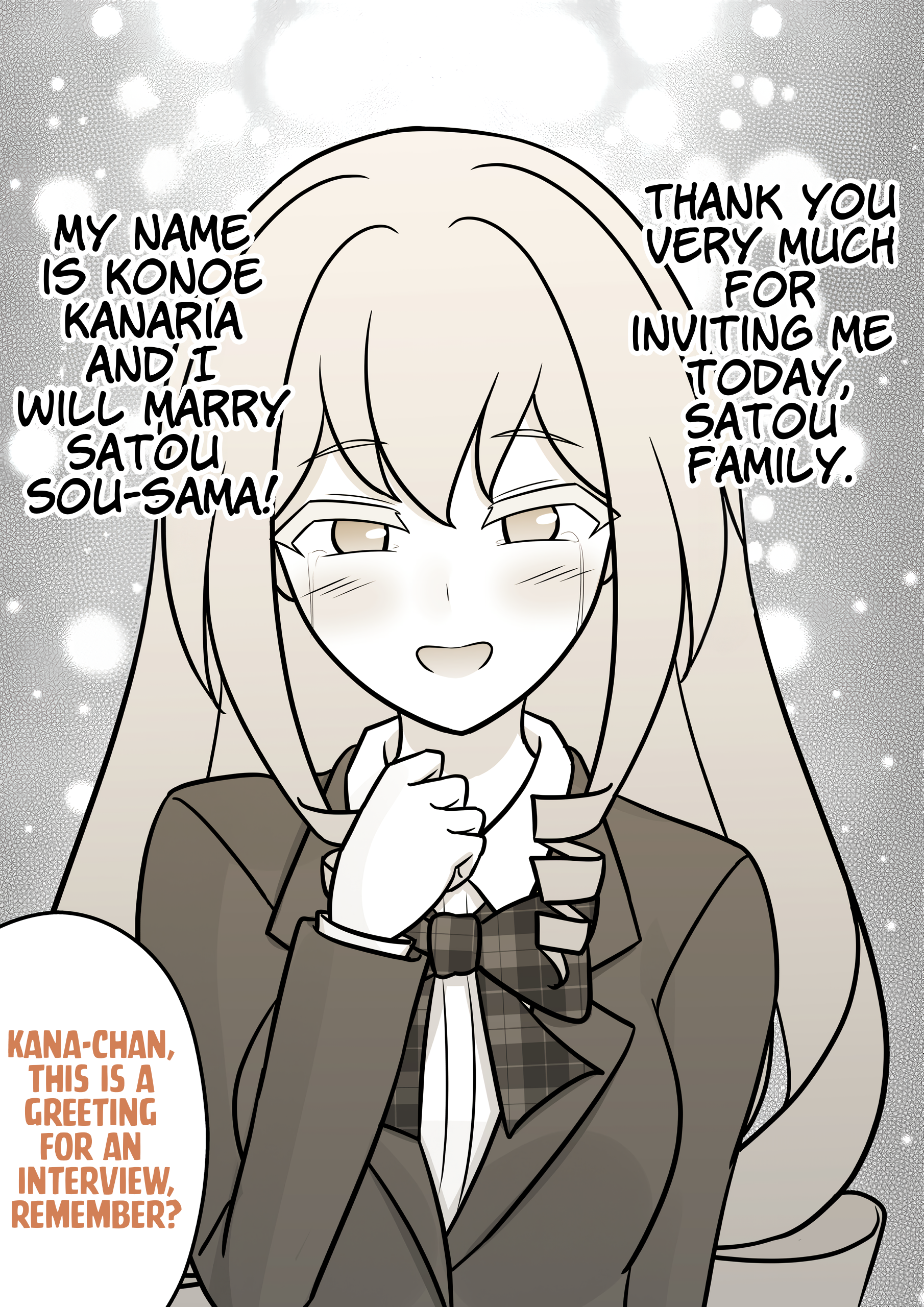 Page 4 of Chapter 119