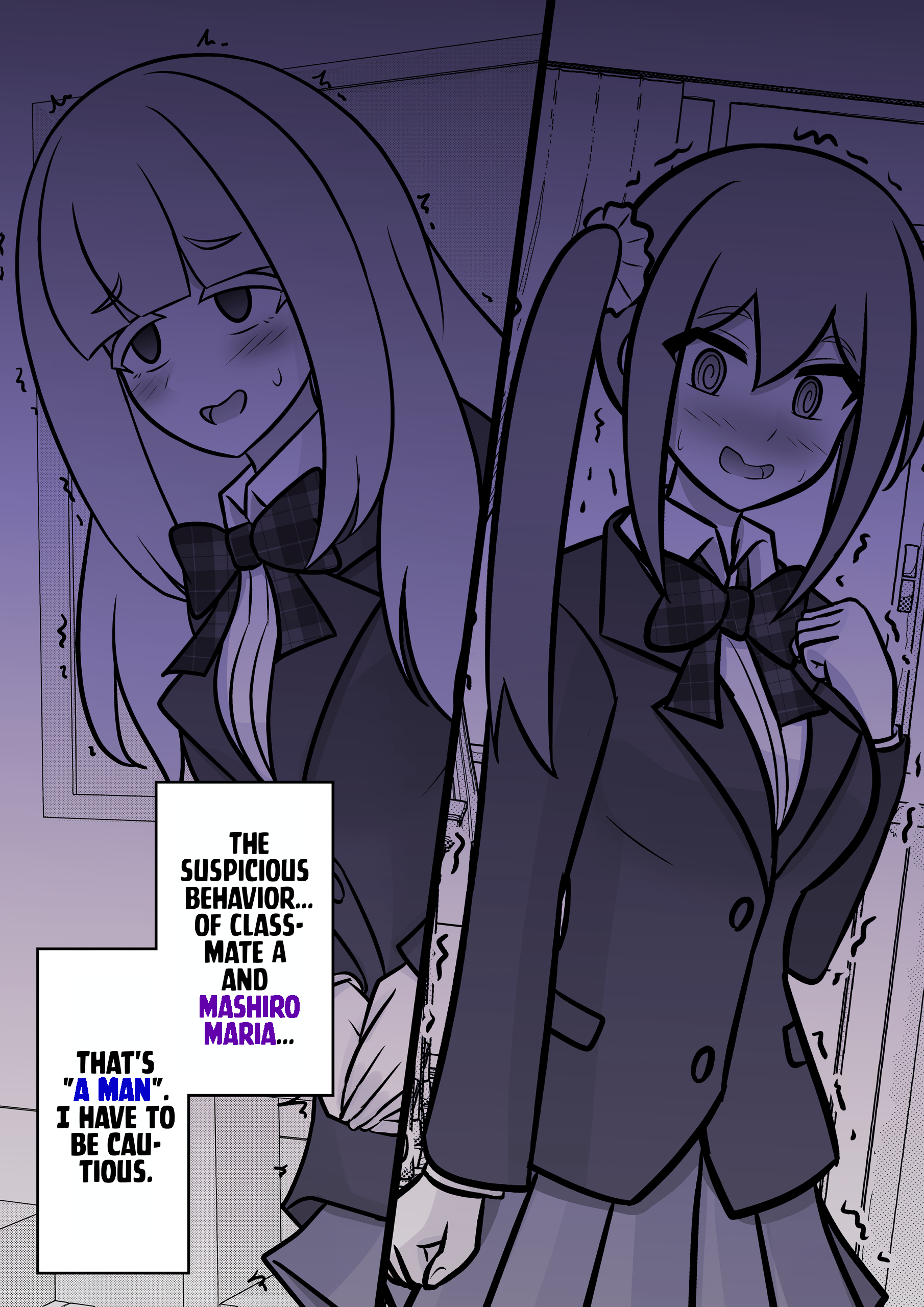 Page 4 of Chapter 121