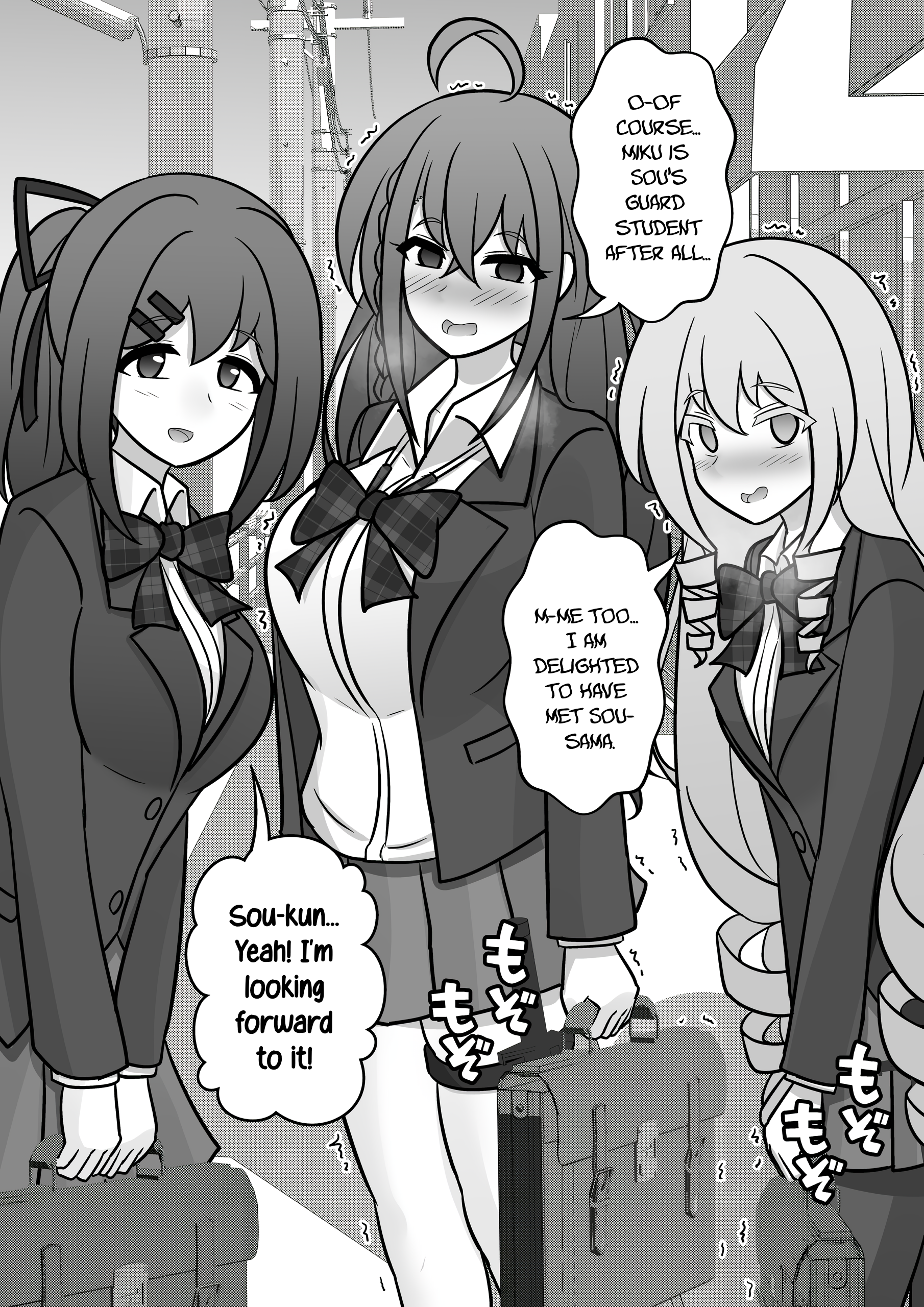 Page 11 of Chapter 121