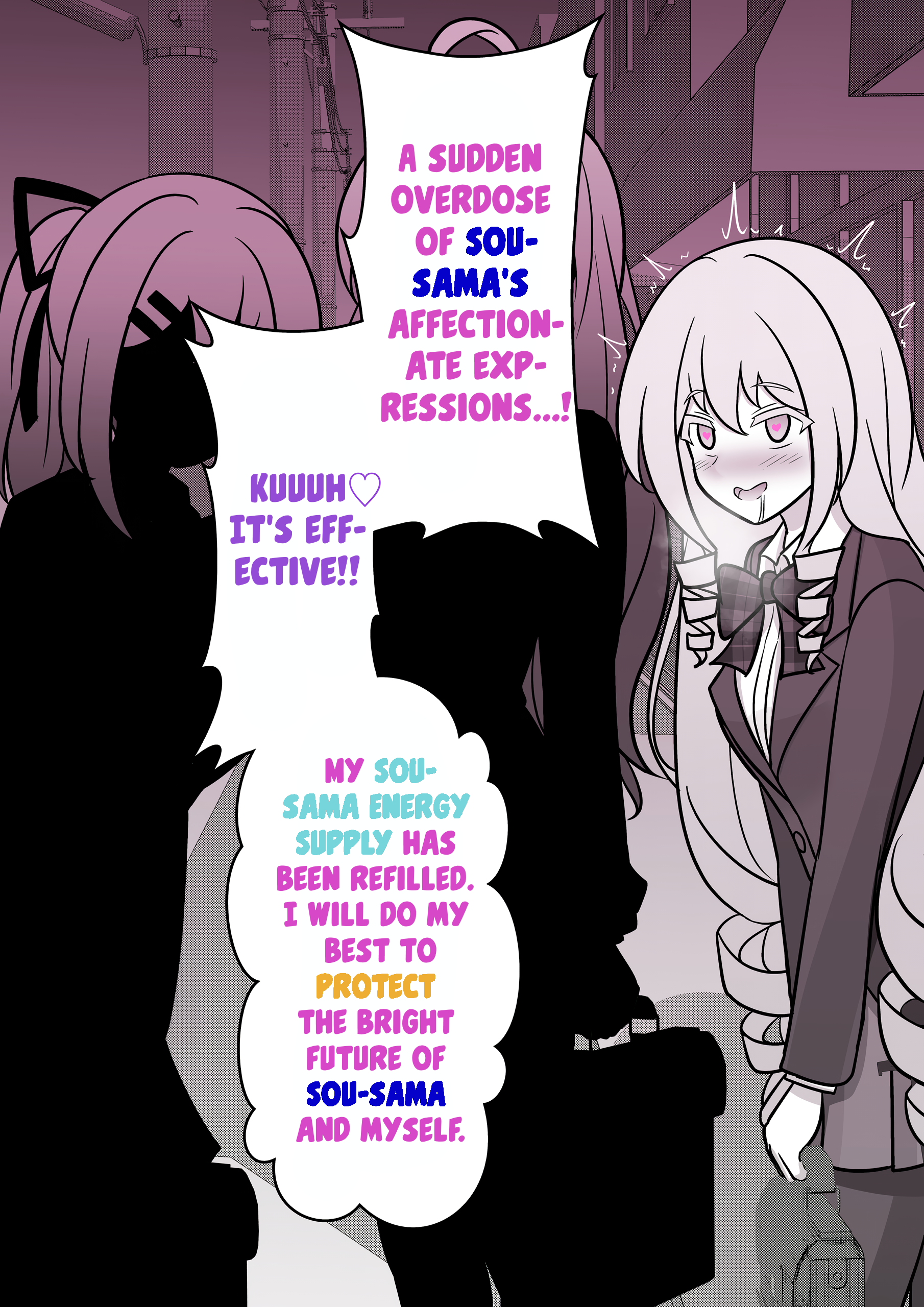 Page 13 of Chapter 121