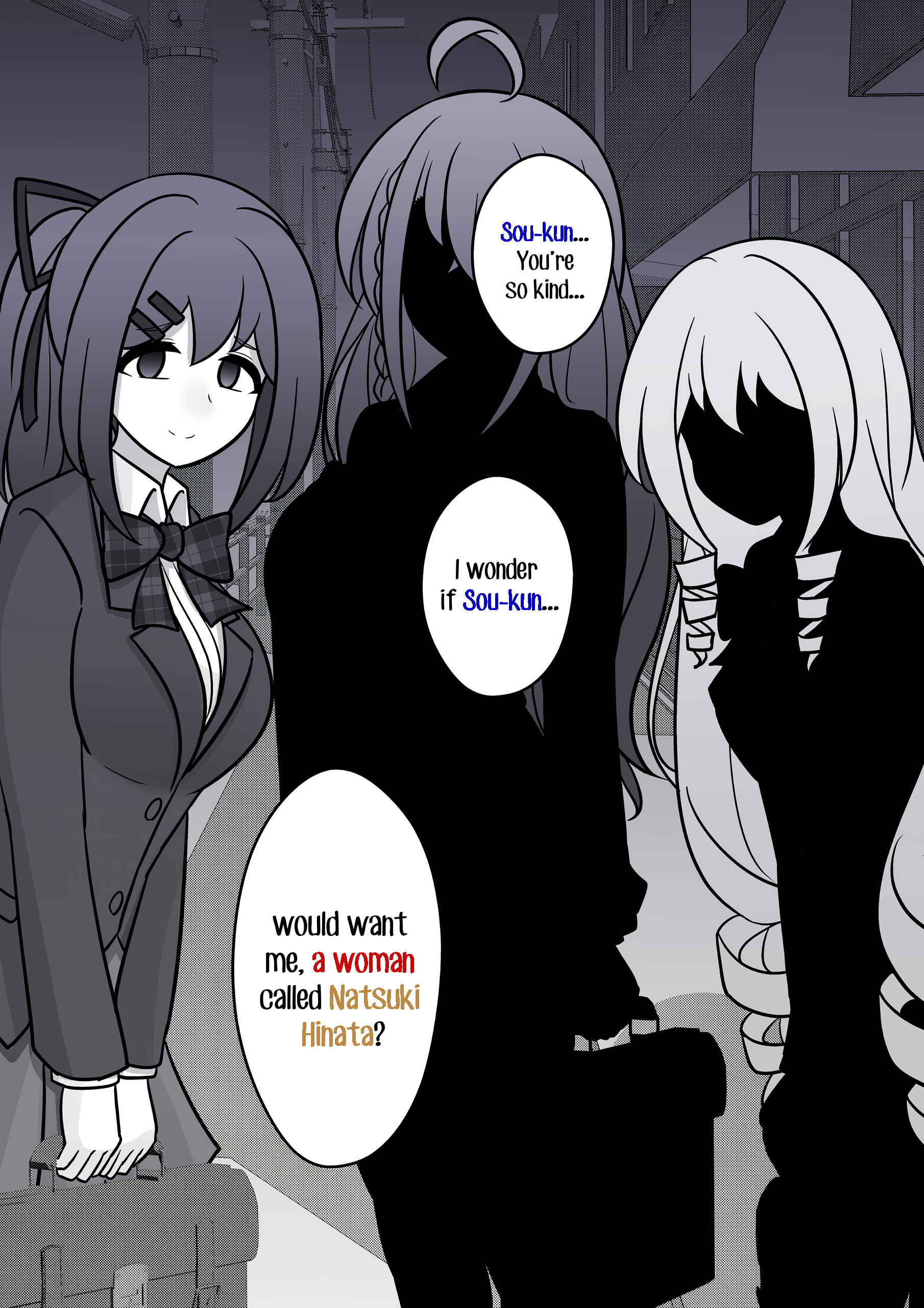 Page 14 of Chapter 121