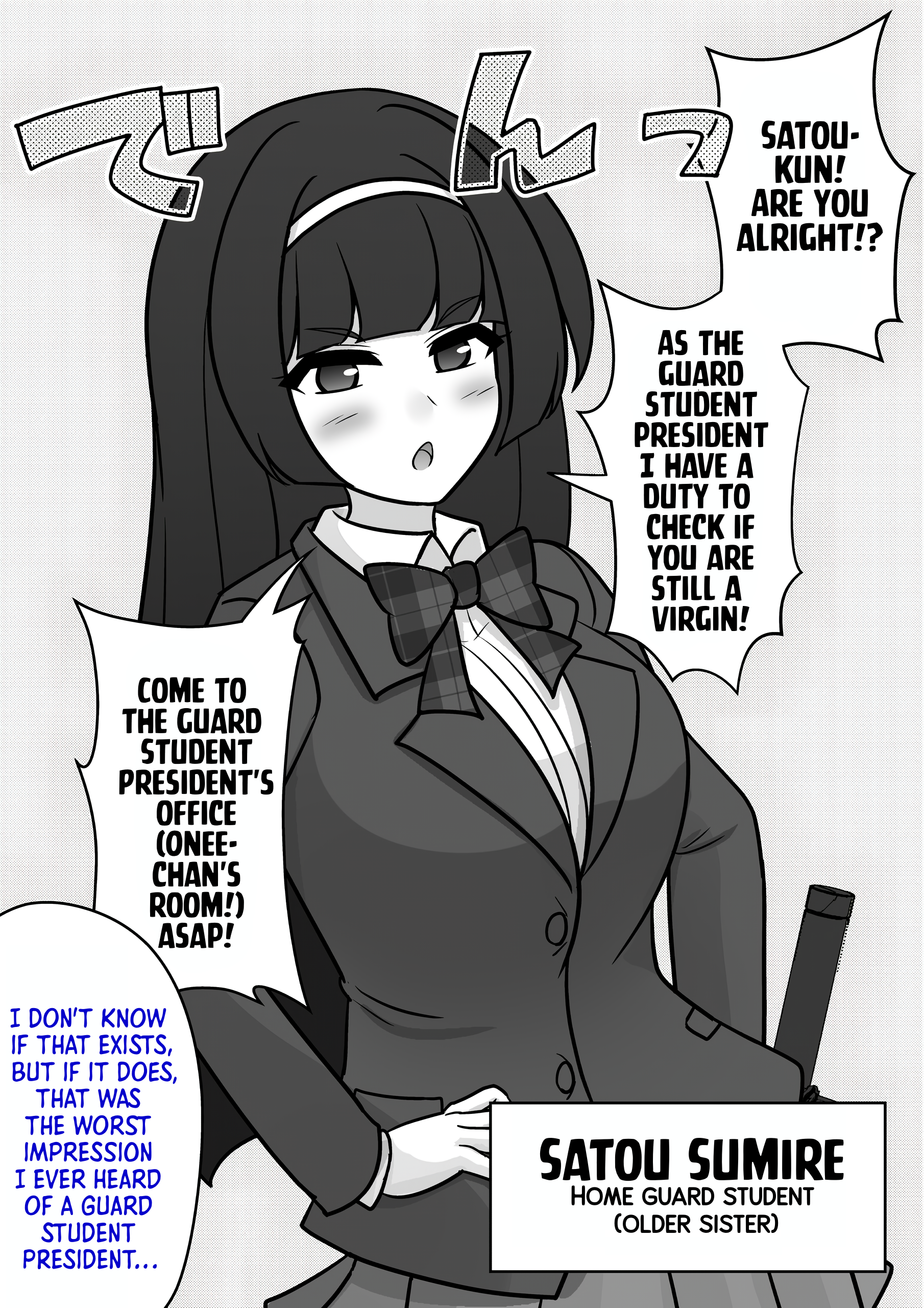Page 5 of Chapter 122