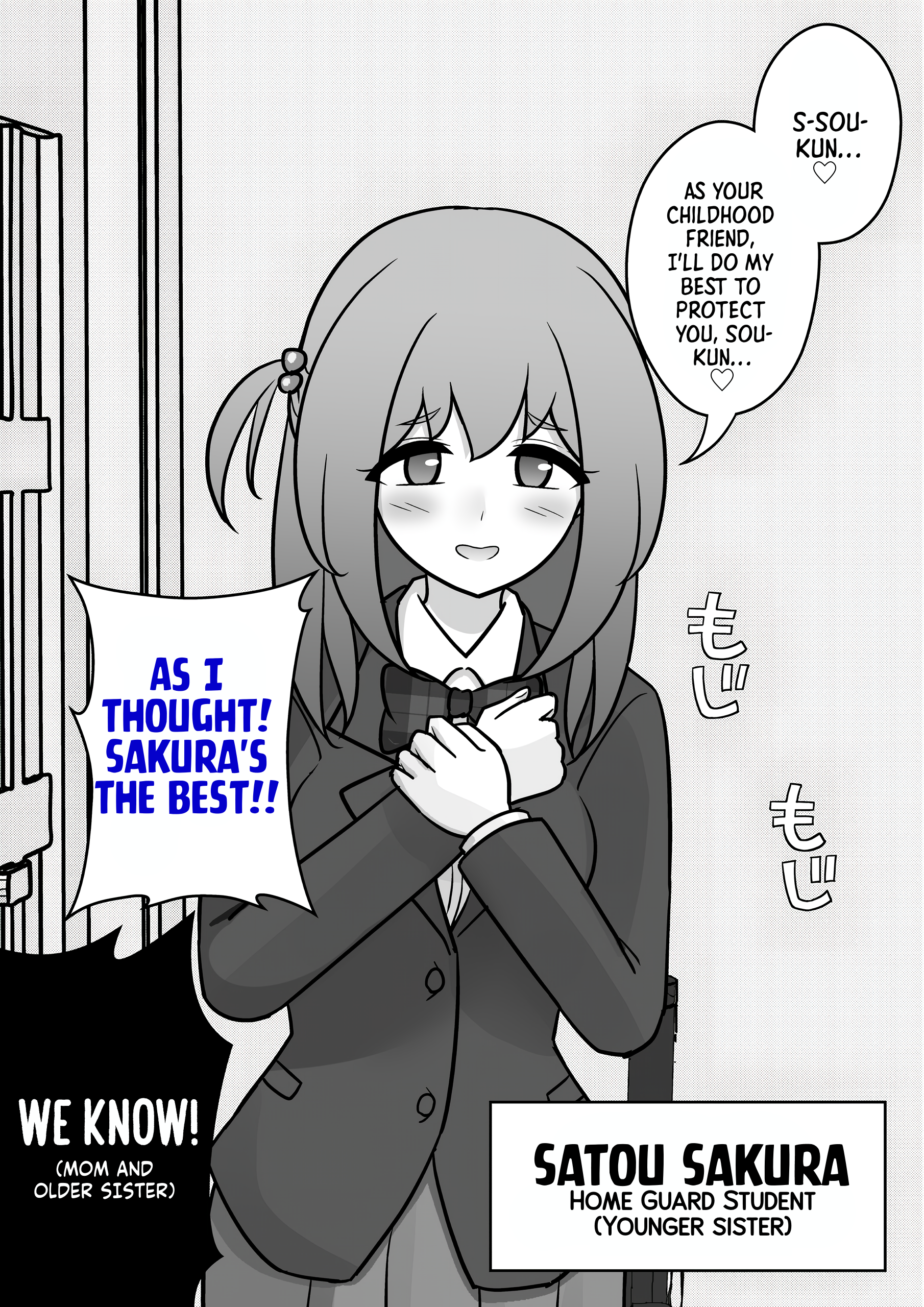 Page 6 of Chapter 122