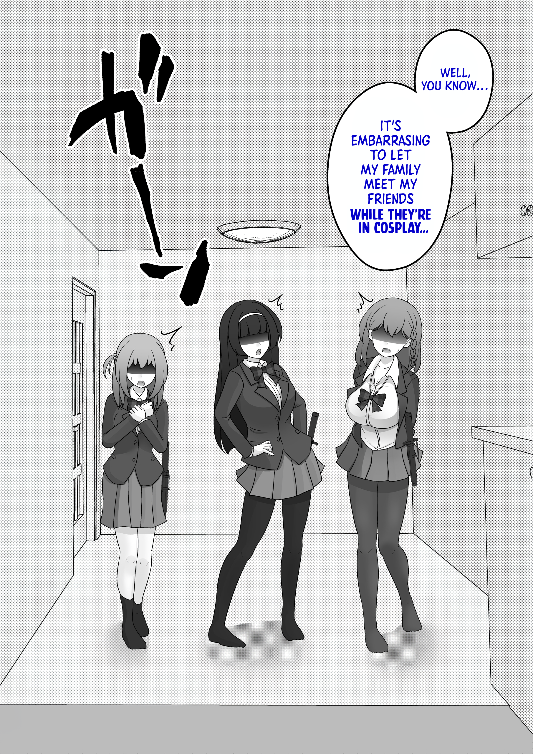 Page 2 of Chapter 123