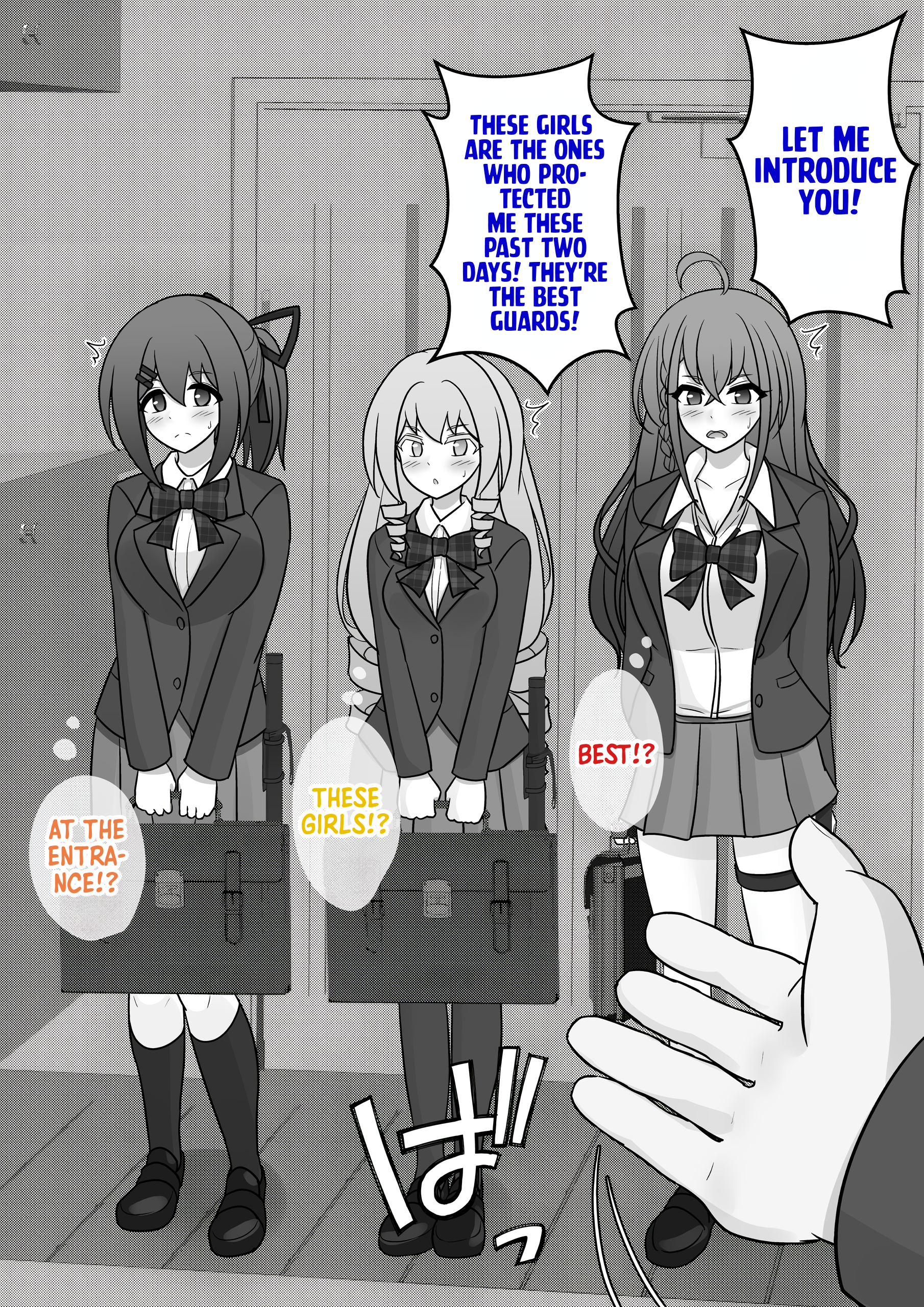 Page 6 of Chapter 124
