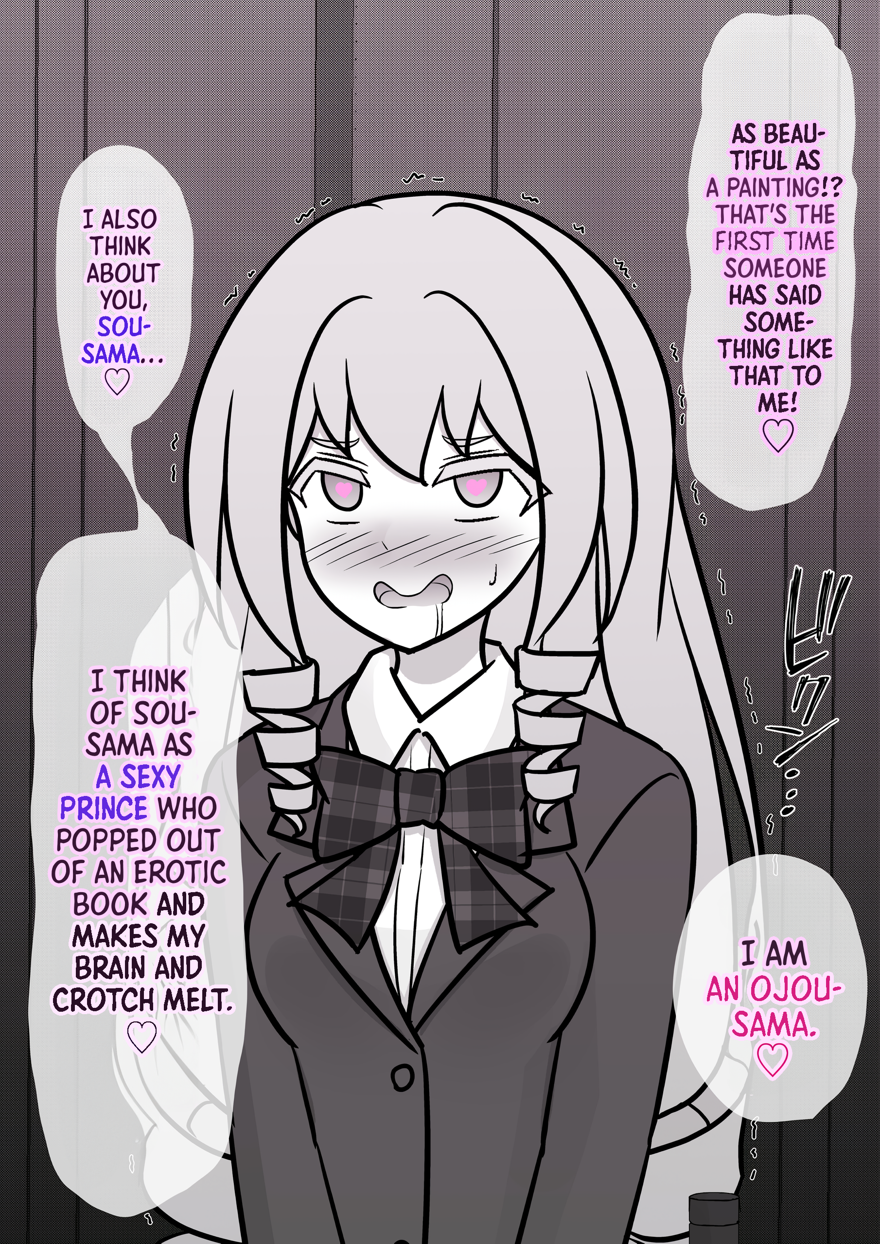 Page 10 of Chapter 124
