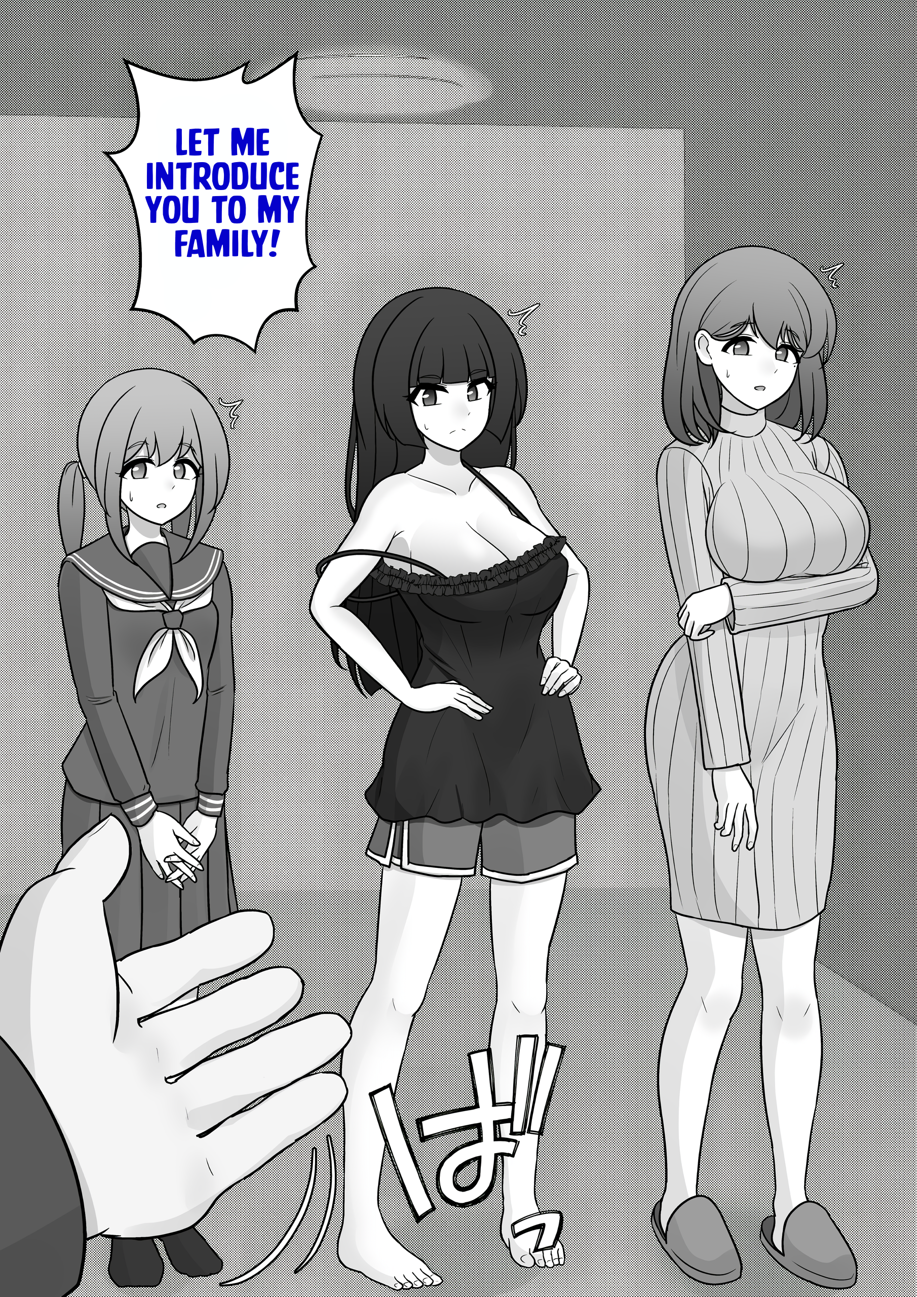 Page 13 of Chapter 124