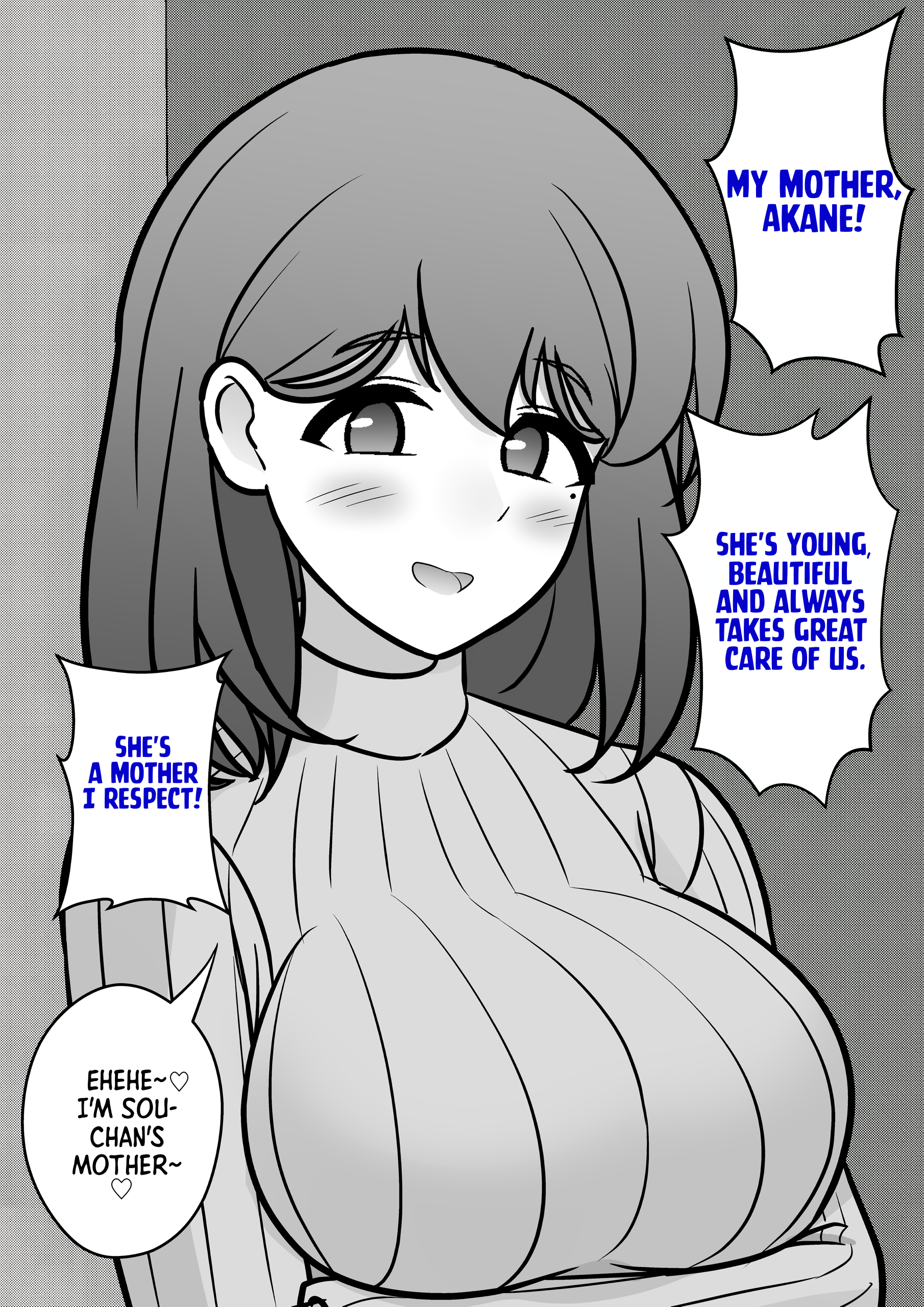 Page 14 of Chapter 124
