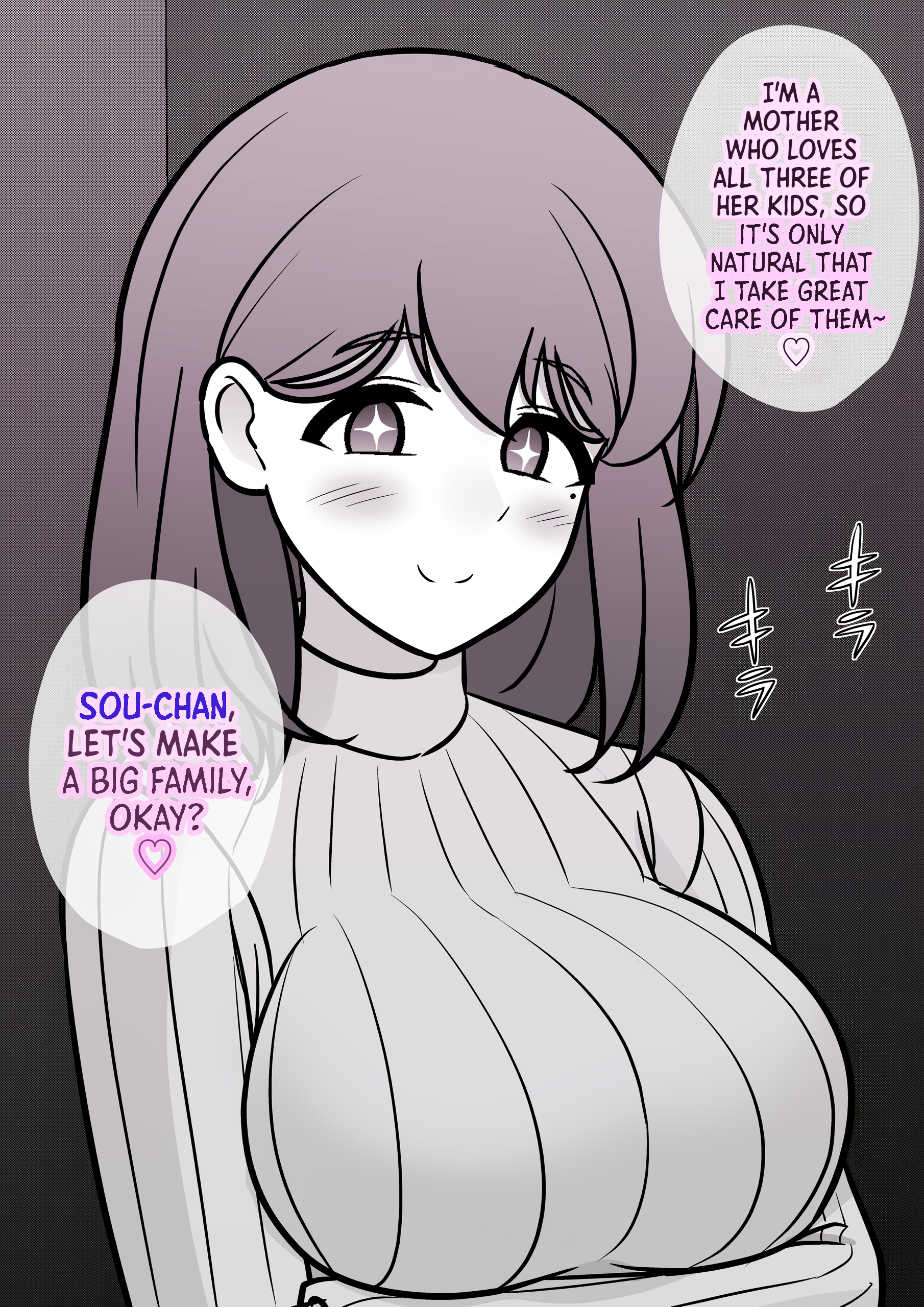 Page 15 of Chapter 124